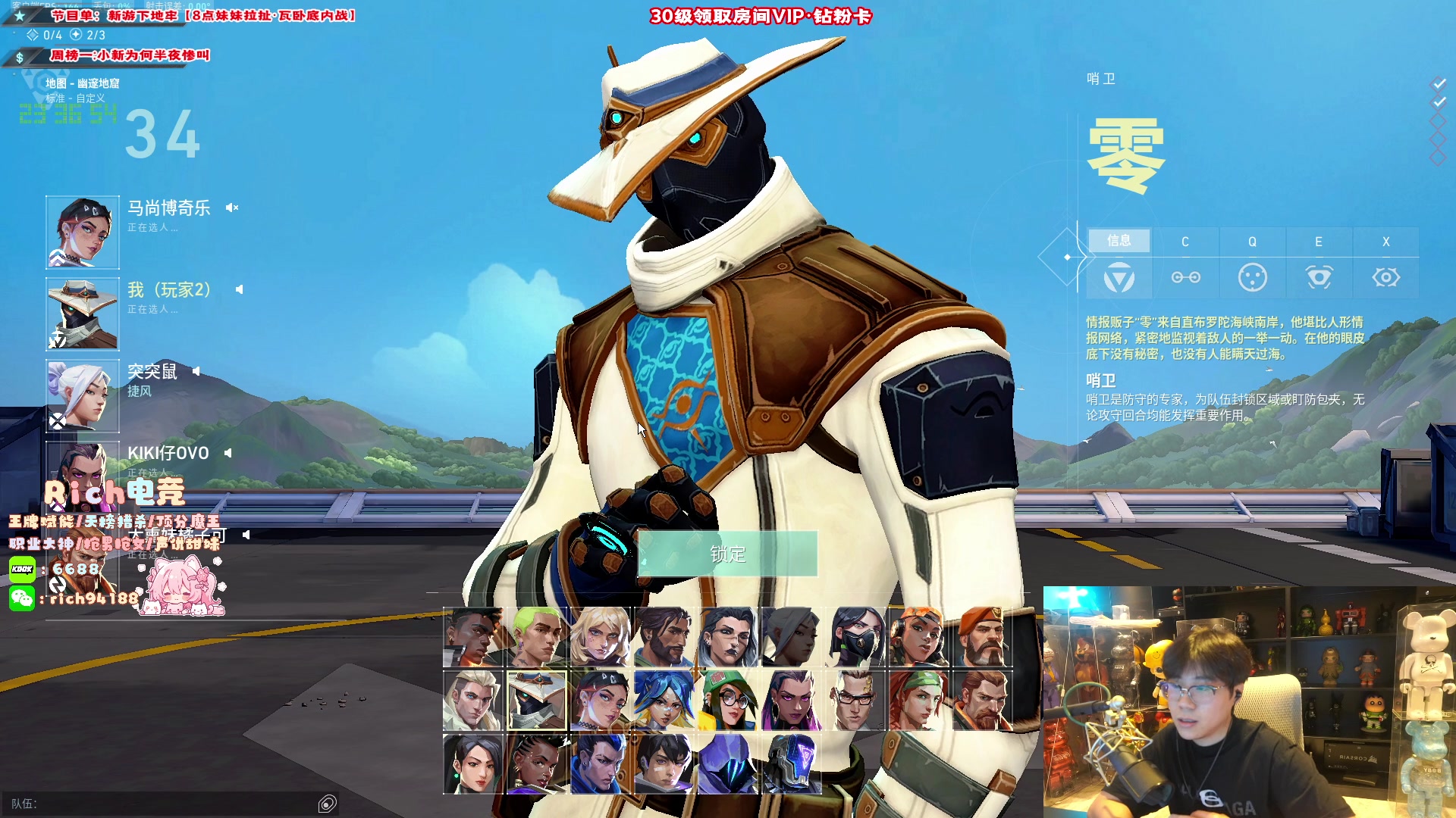 【2024-07-21 23点场】imxiaoxin：【✘-✘】享受 舒服！