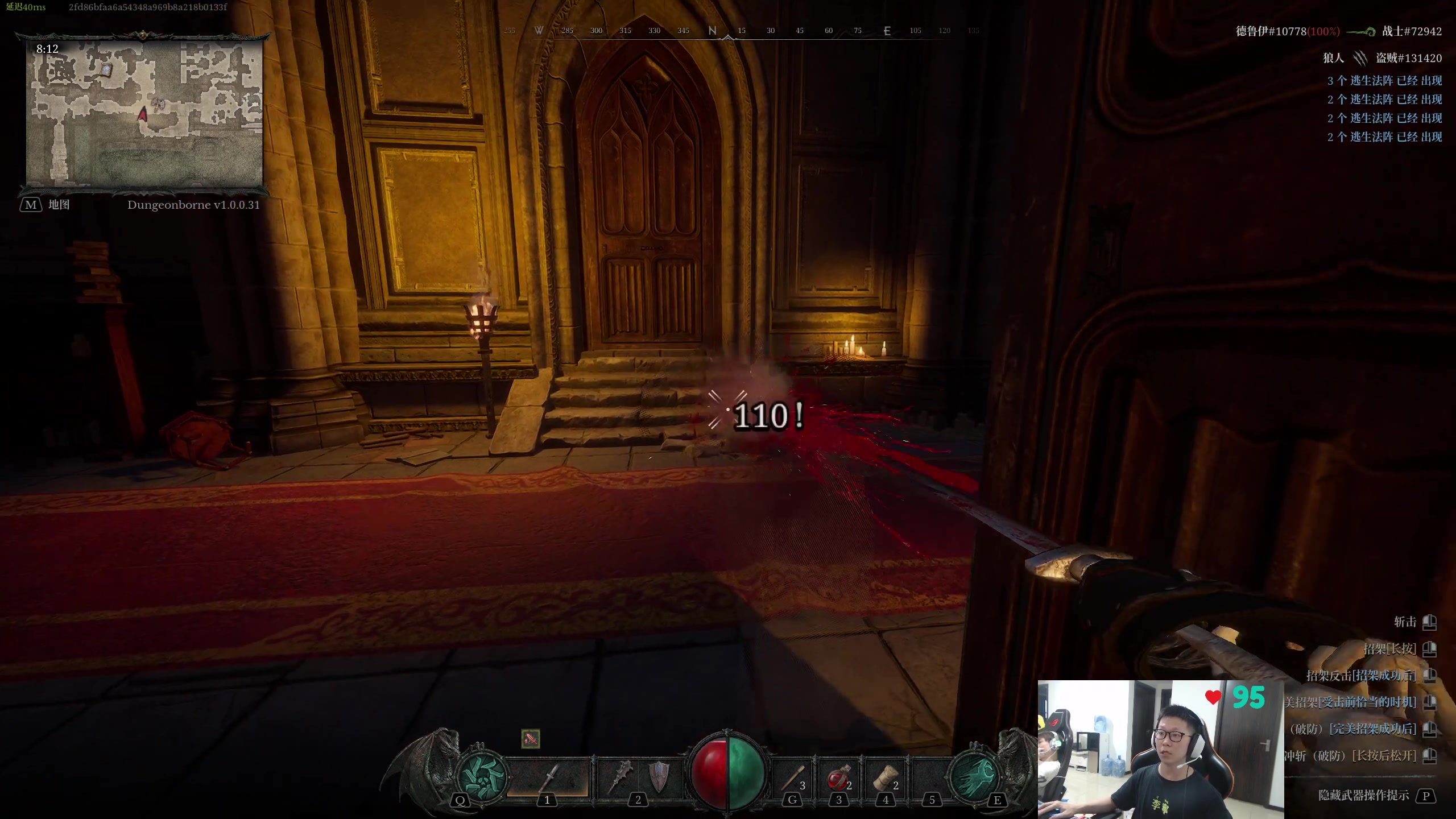 【2024-07-22 17点场】余小C真的很强：余小C：想C不混，谢谢