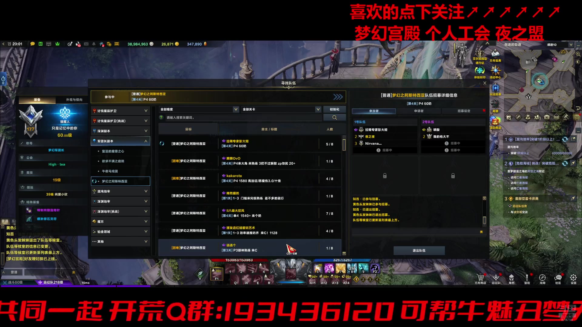 【2024-07-20 19点场】三凯1986：几家欢喜几家愁 想聊天扣1
