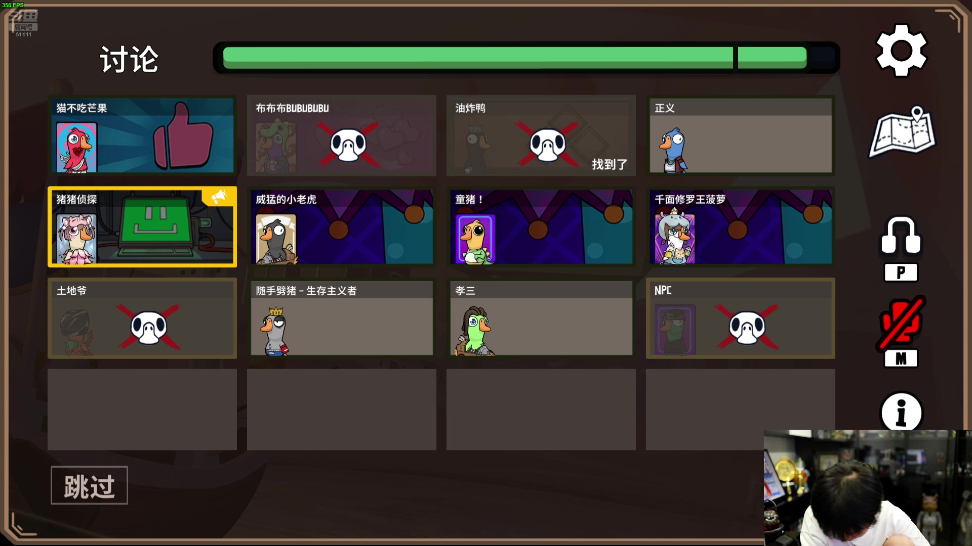 【2024-07-21 22点场】轰轰仔：轰轰：每天下午两点不见不散！