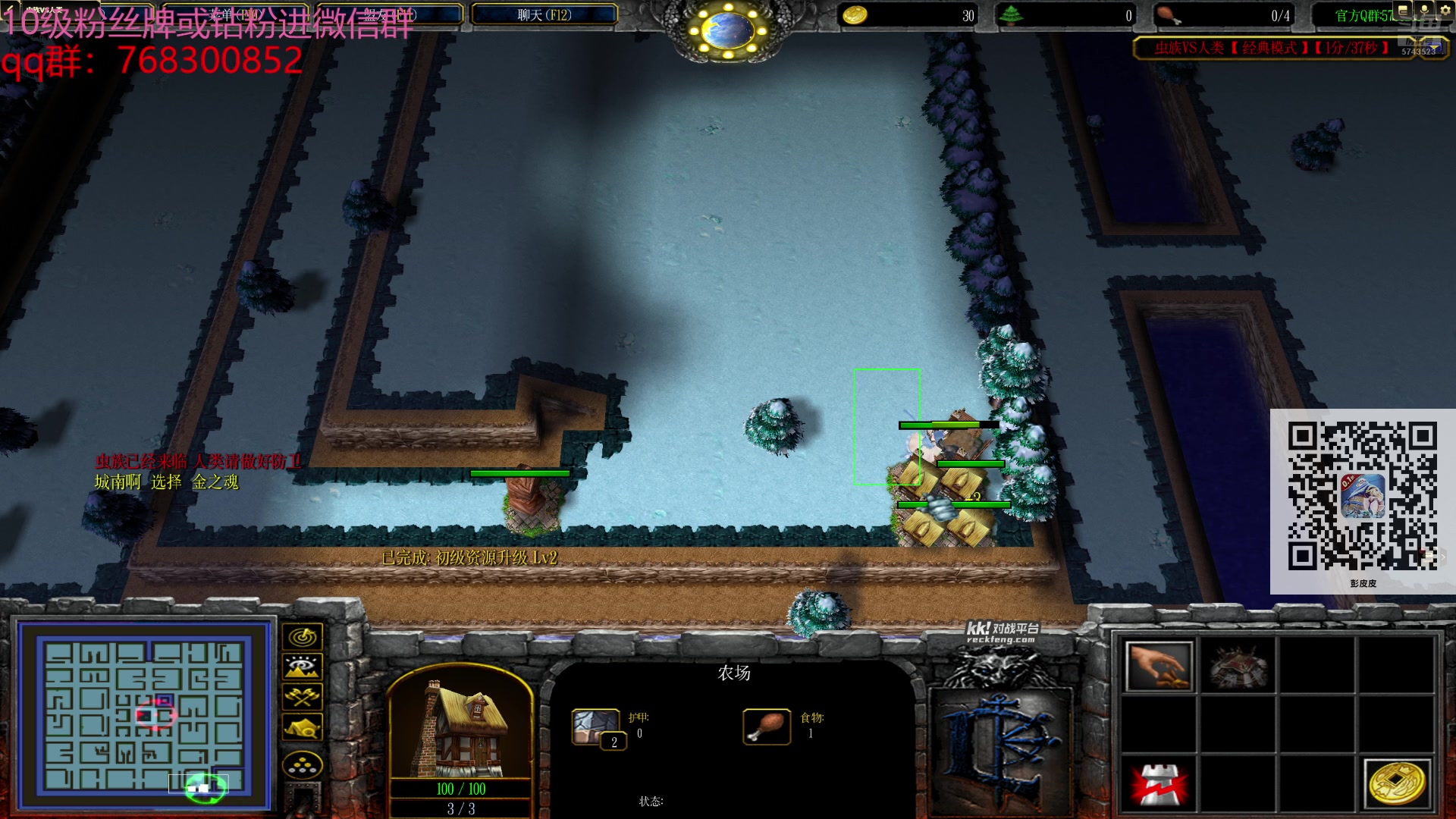 【2024-07-21 14点场】彭皮皮丶：德鲁伊之鼠王的陨落