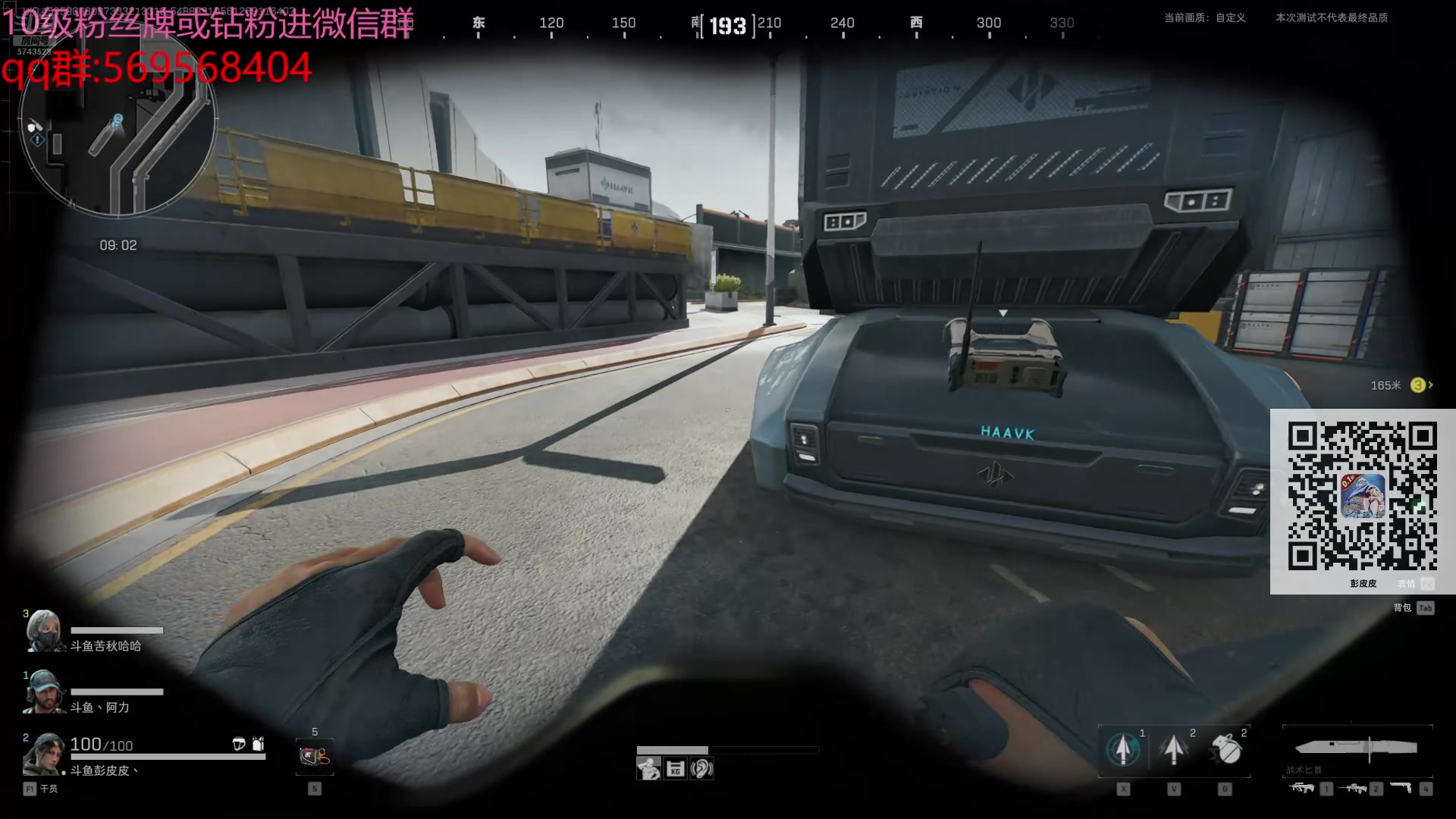 【2024-07-20 18点场】彭皮皮丶：德鲁伊之鼠王的陨落