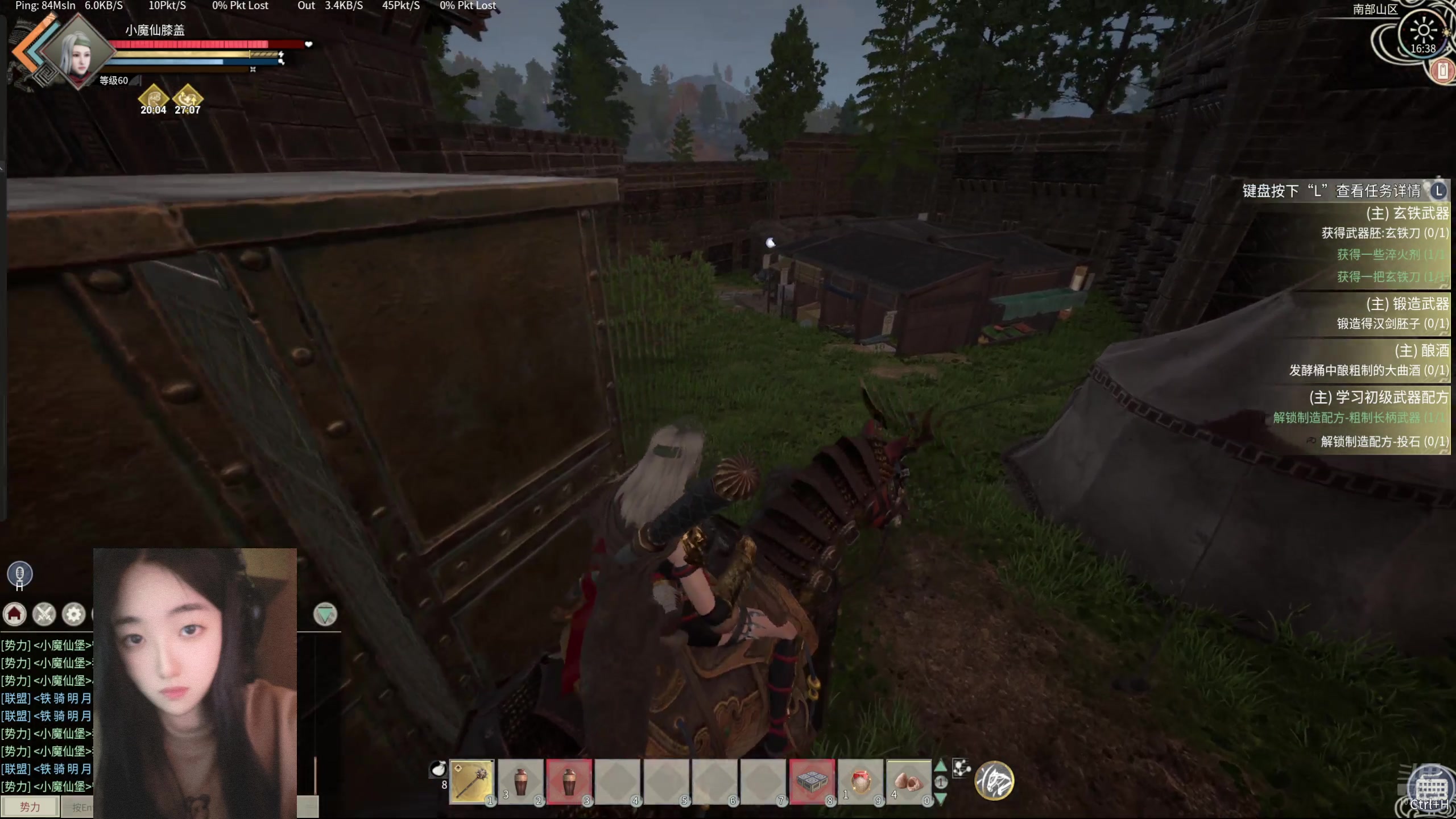 【2024-07-21 15点场】膝盖是个倒霉蛋：呼哈~~~~~！！！