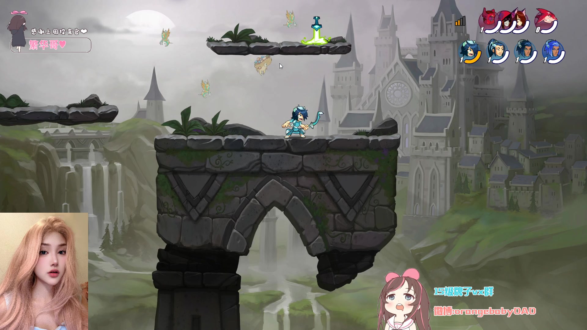 【2024-07-21 23点场】OrangebabyOAO：fps先天圣体 34411