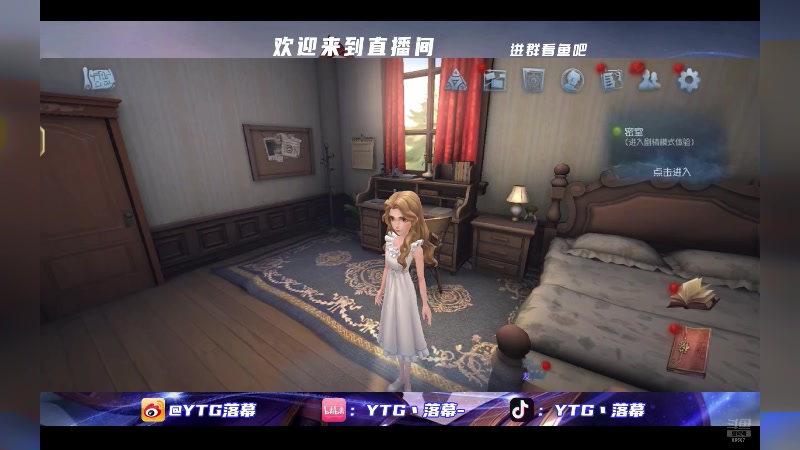 【2024-07-22 00点场】YTG丶落幕：上海RNGMvs济南RW侠