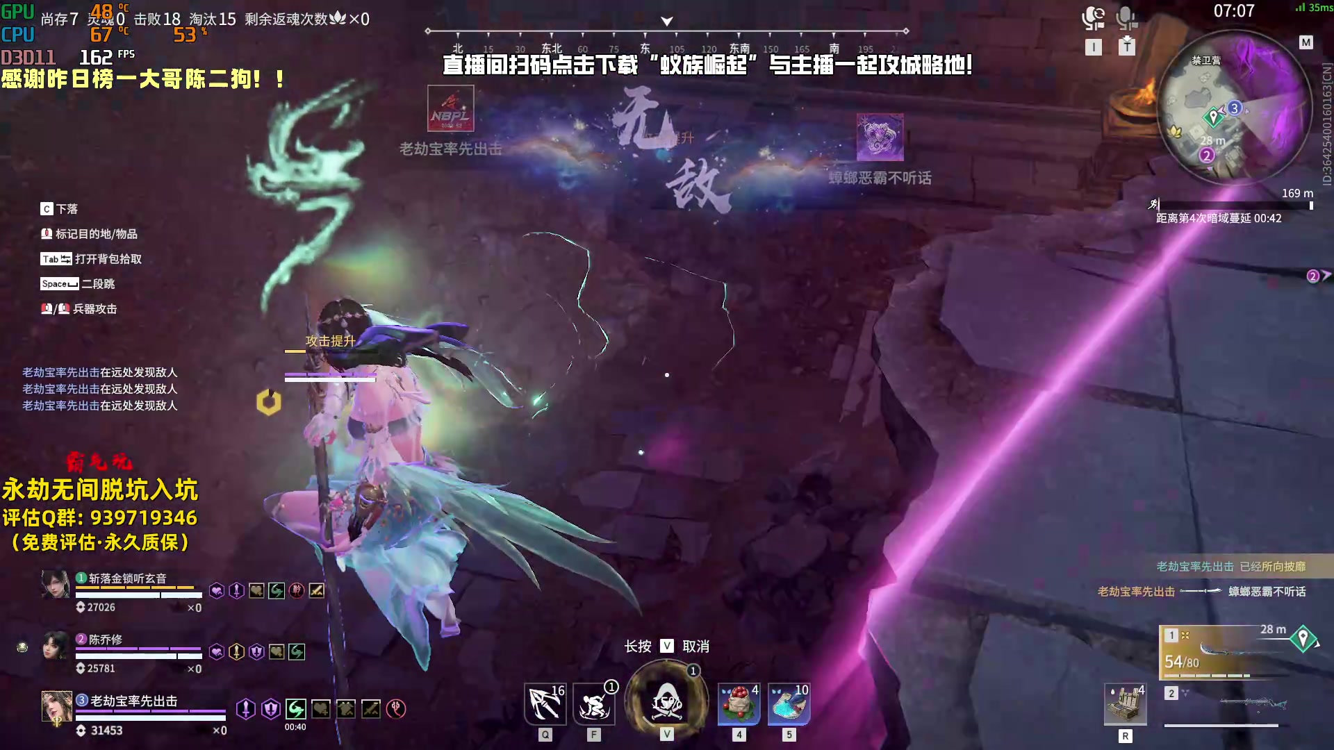 【2024-07-22 20点场】小铭XiaoMing阿：小铭：开通续费钻粉上号！！！