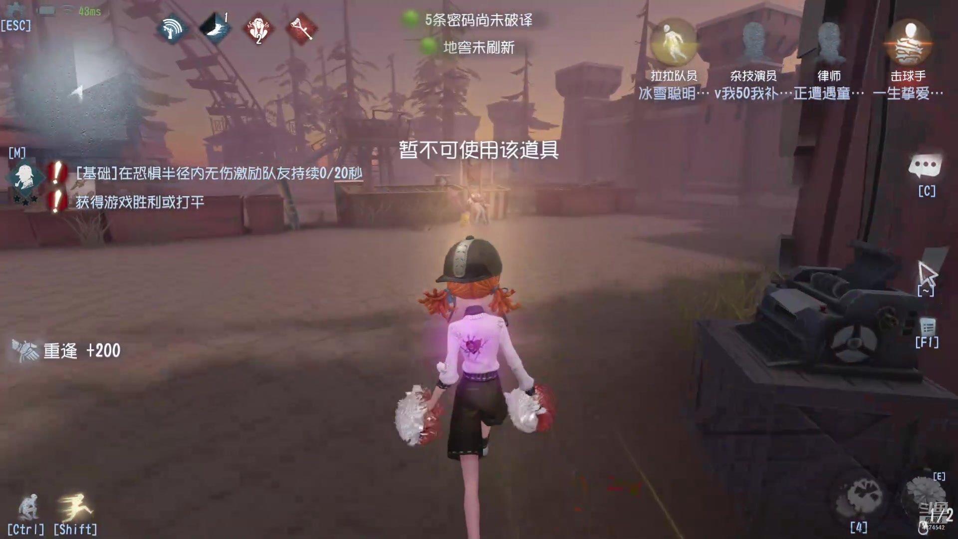 【2024-07-22 19点场】帅帅的汪团：有点胖的汪团