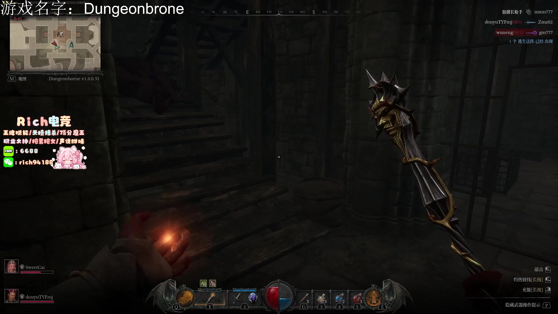 【2024-07-22 07点场】imxiaoxin：【✘-✘】享受 舒服！