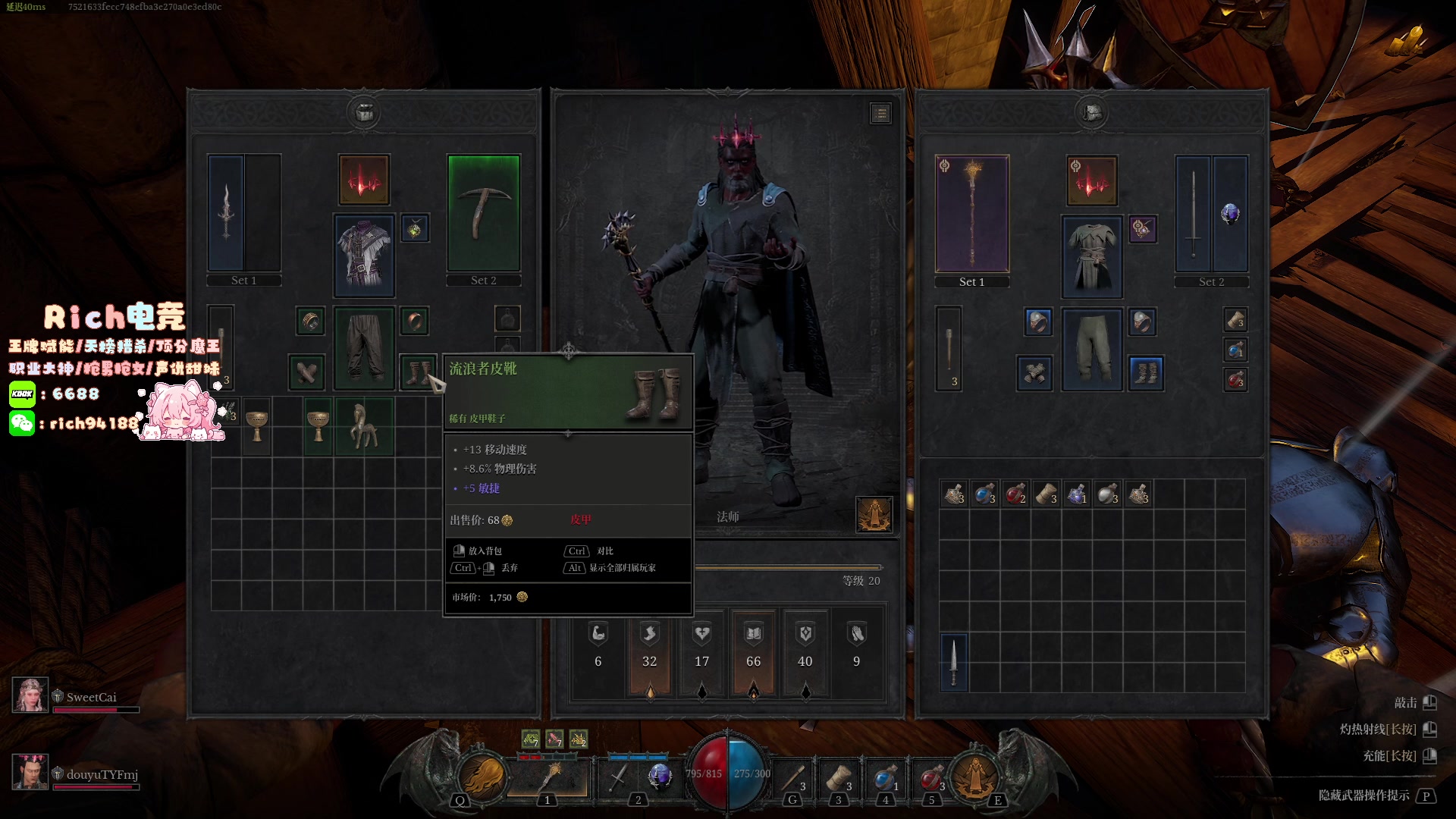 【2024-07-22 05点场】imxiaoxin：【✘-✘】享受 舒服！