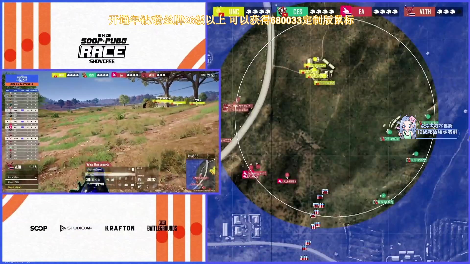 【2024-07-21 17点场】大姨Nidayi：【大姨】fps显眼包 打我碰瓷我就倒