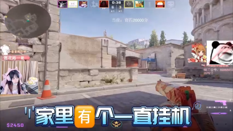 【小樱】如果你也像残局一样好拿下就好了