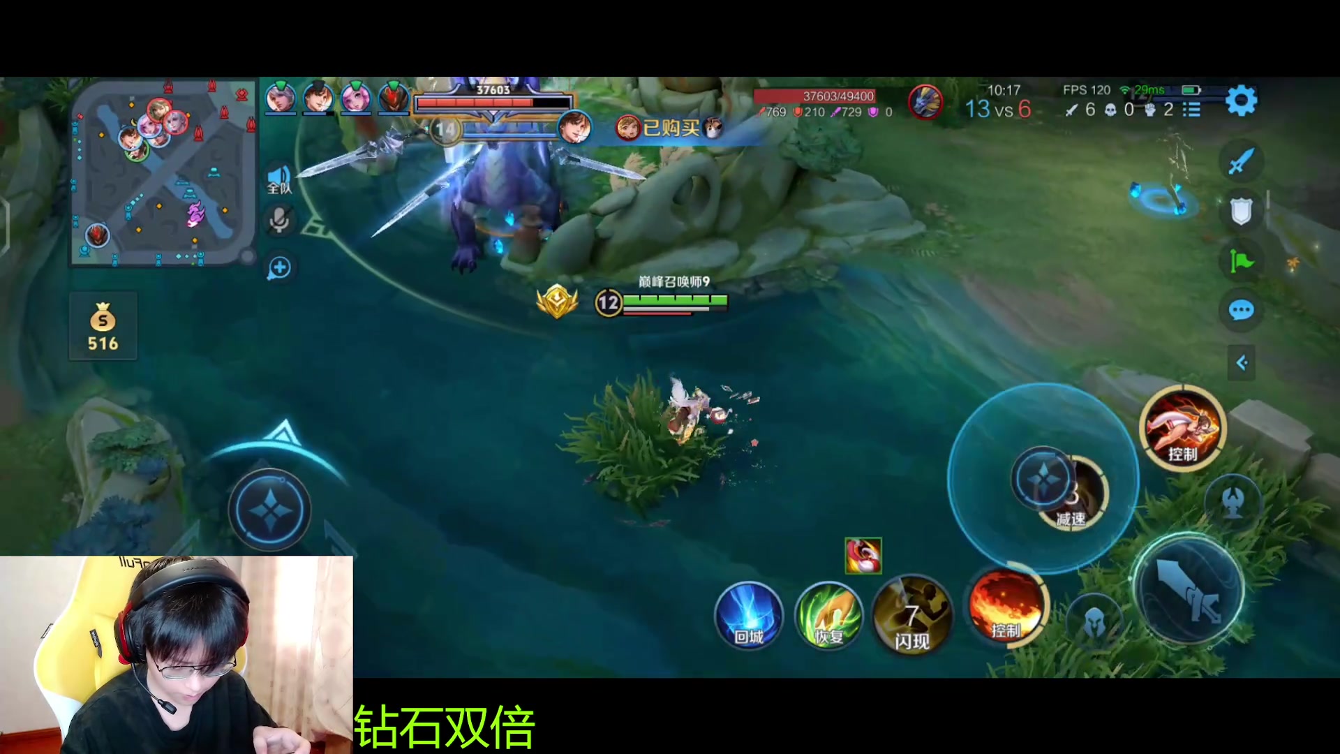 【2024-7-21 18点场】北港ovo:7点训练赛！