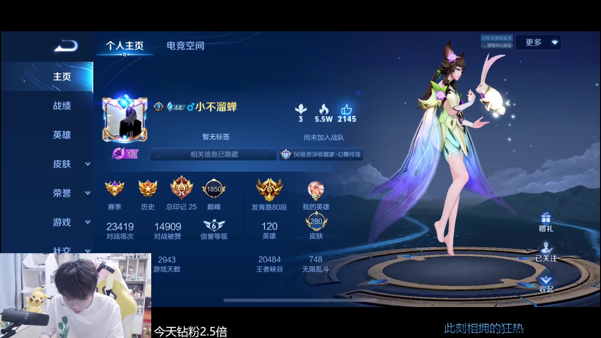 【2024-07-22 19点场】MrGemini：Gemini：宝宝巴士，启动！！