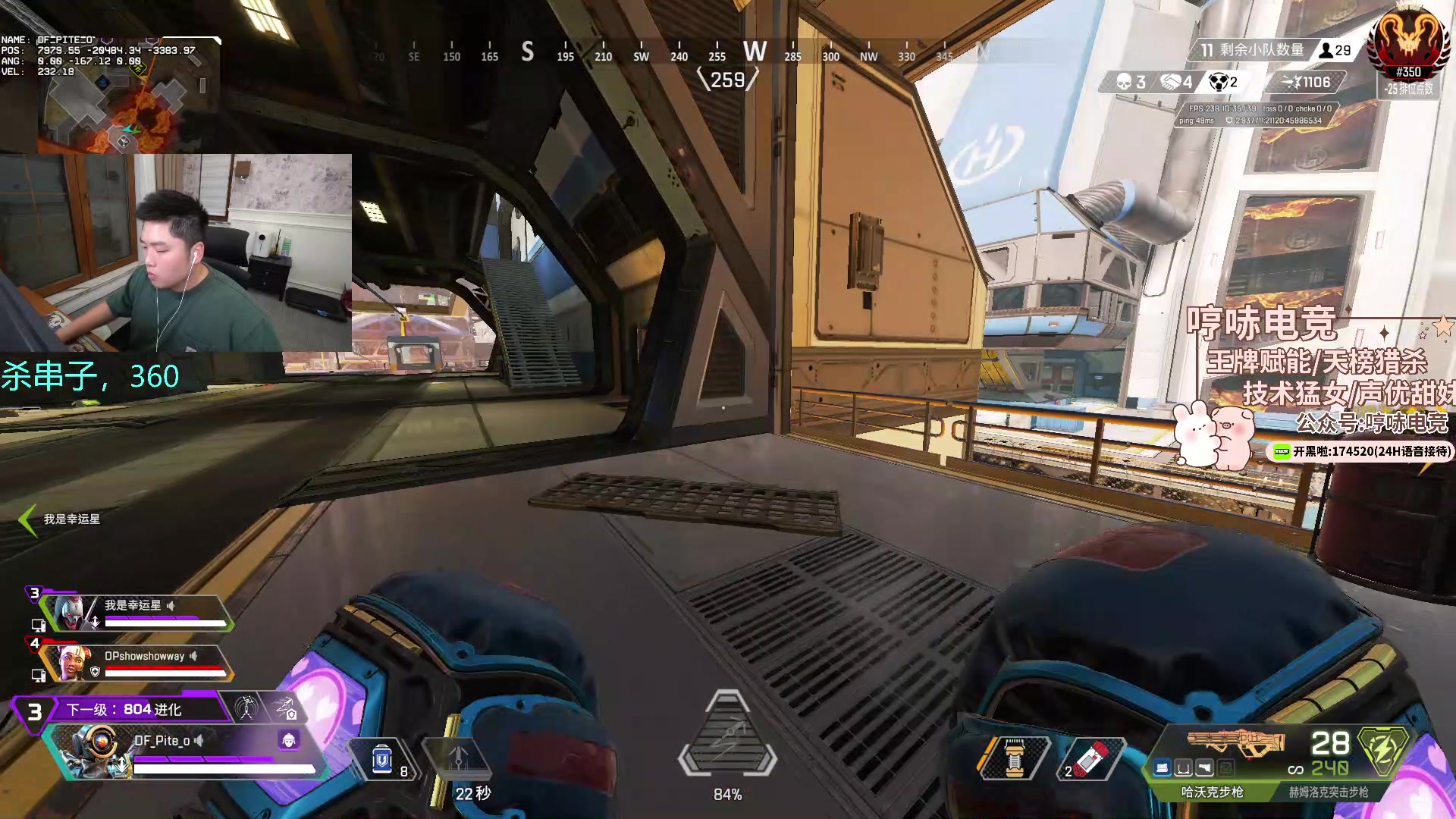 【2024-07-21 19点场】皮特174：皮特174：3点来