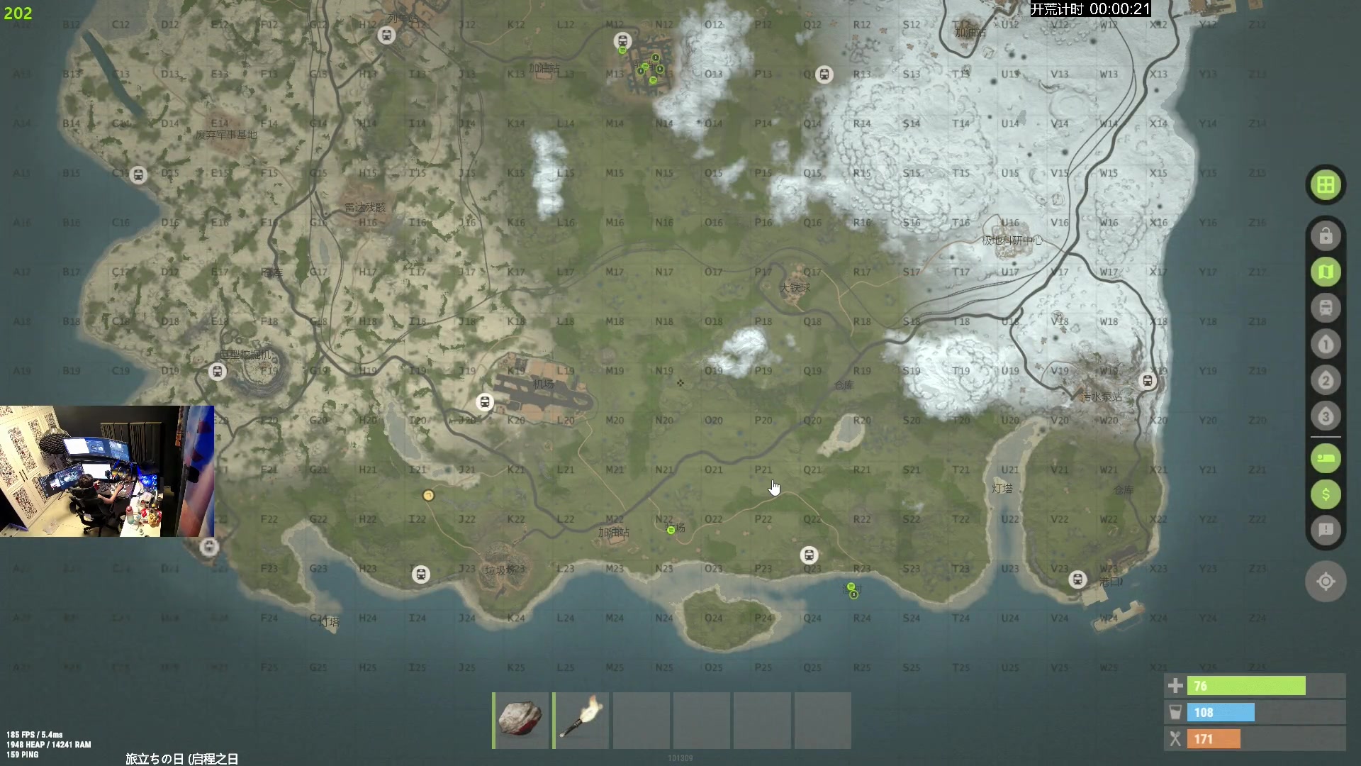 【2024-07-22 20点场】斯祥丶：22号晚上9点开荒占个地儿！