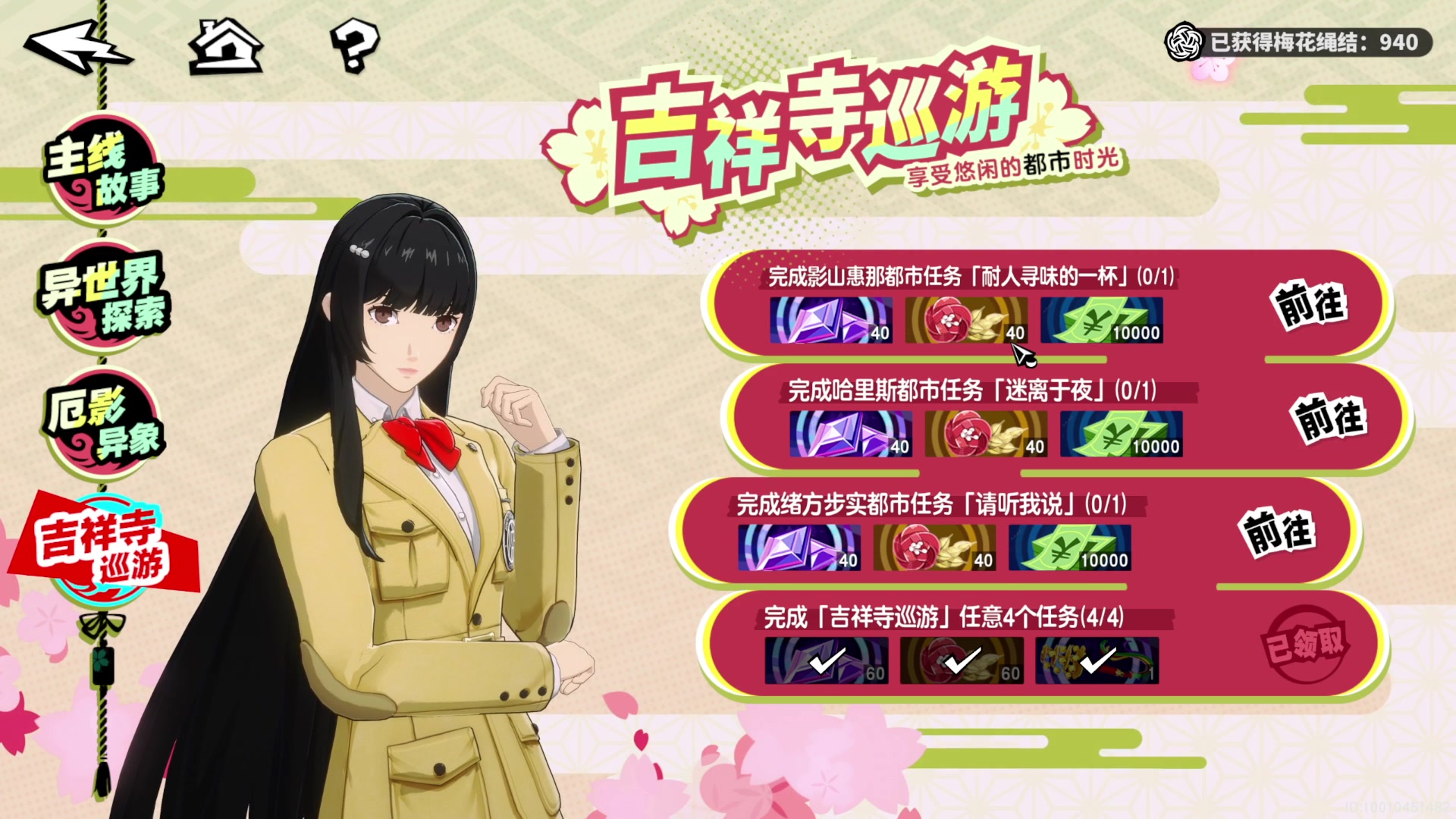 【2024-07-22 15点场】猫叔灬灬：【猫叔】EVO 街霸6 决赛 村肉加油~