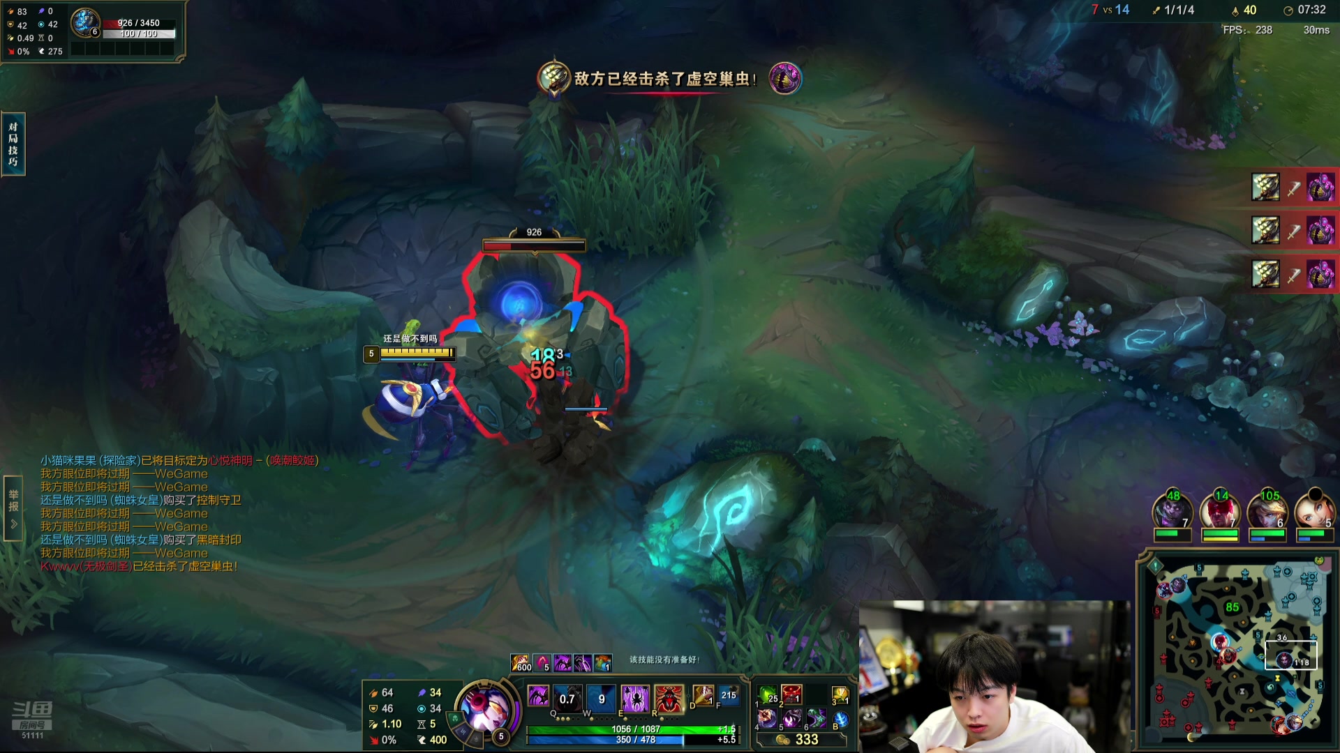 【2024-07-22 02点场】轰轰仔：轰轰：每天下午两点不见不散！