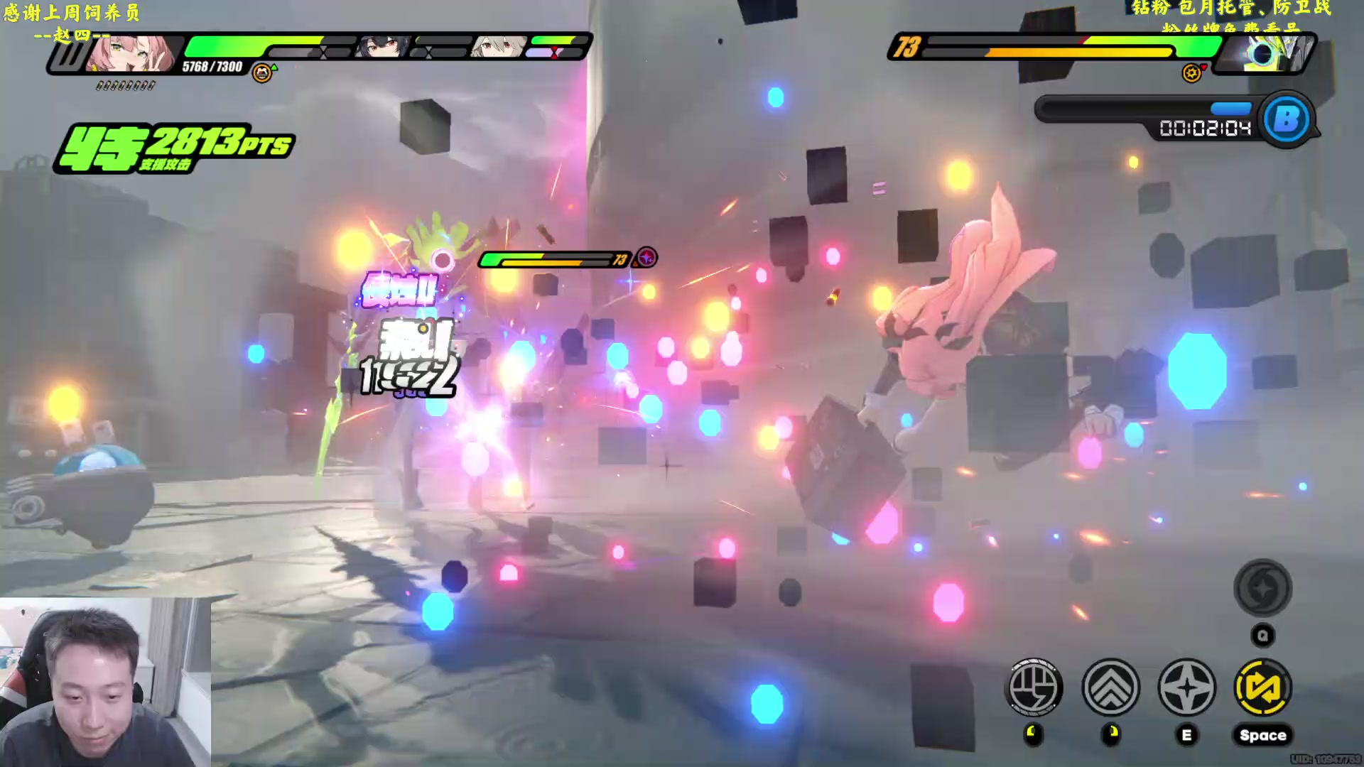 【2024-07-21 21点场】血墨丶：【墨哥】来这儿开心就好！