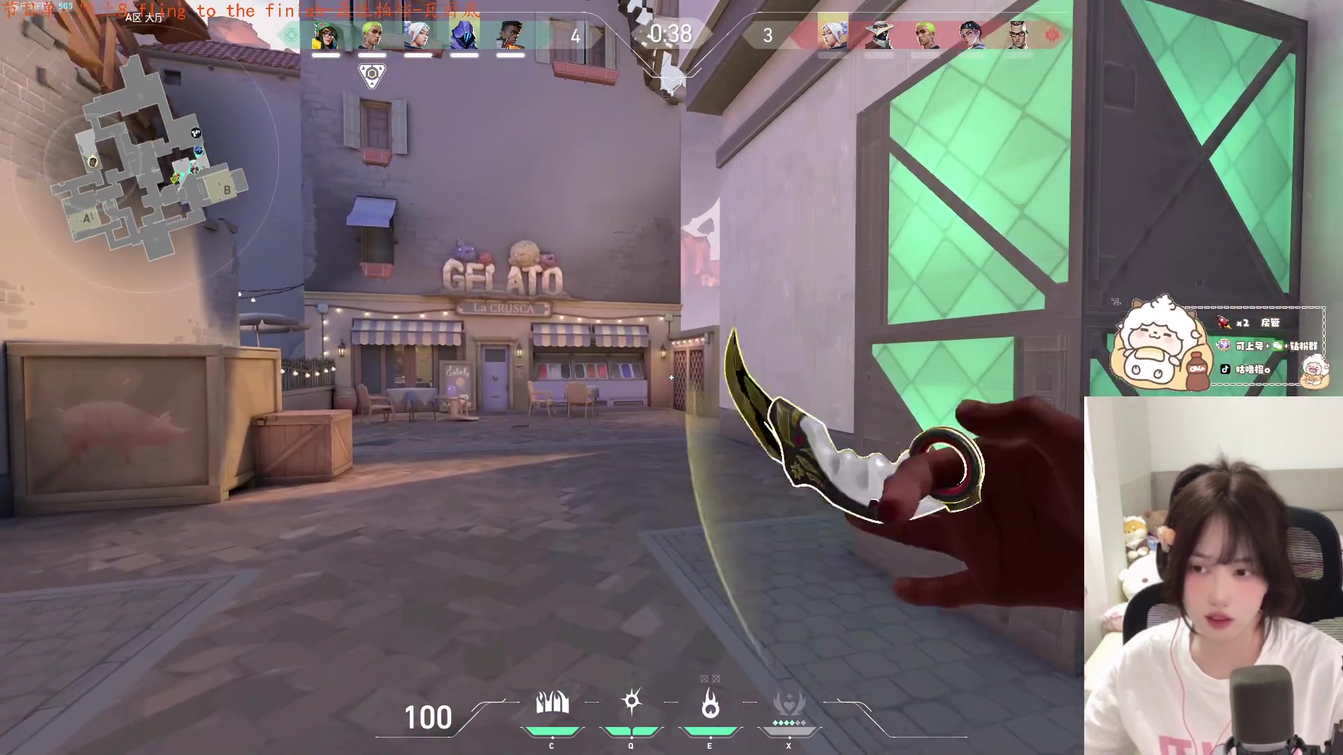 【2024-07-21 22点场】咕噜橙o：【咕噜橙】咕噜咕噜咕噜