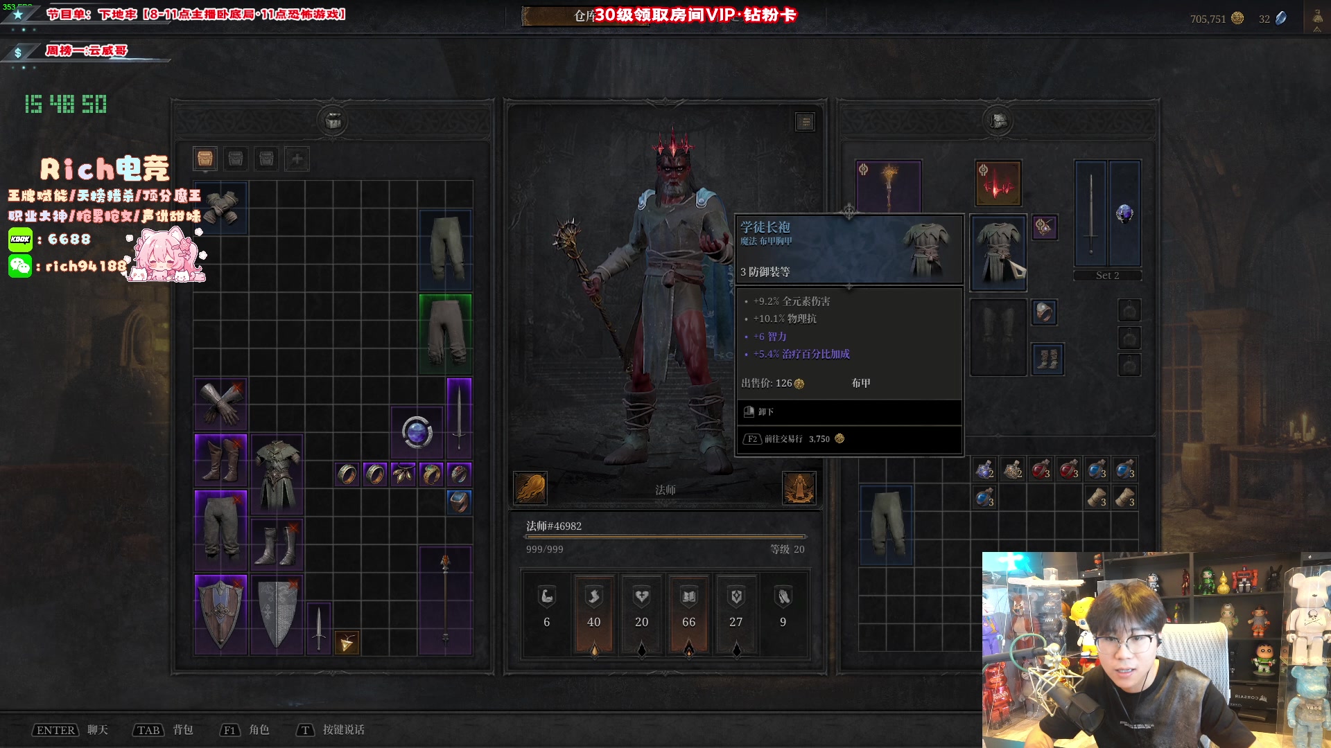 【2024-07-22 15点场】imxiaoxin：【✘-✘】享受 舒服！