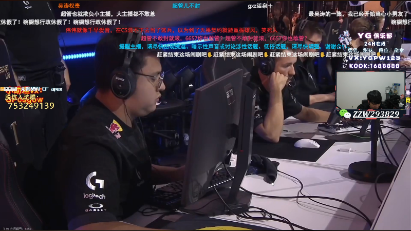 【无畏契约】CSGO解说伟伟的精彩时刻 20240722 03点场