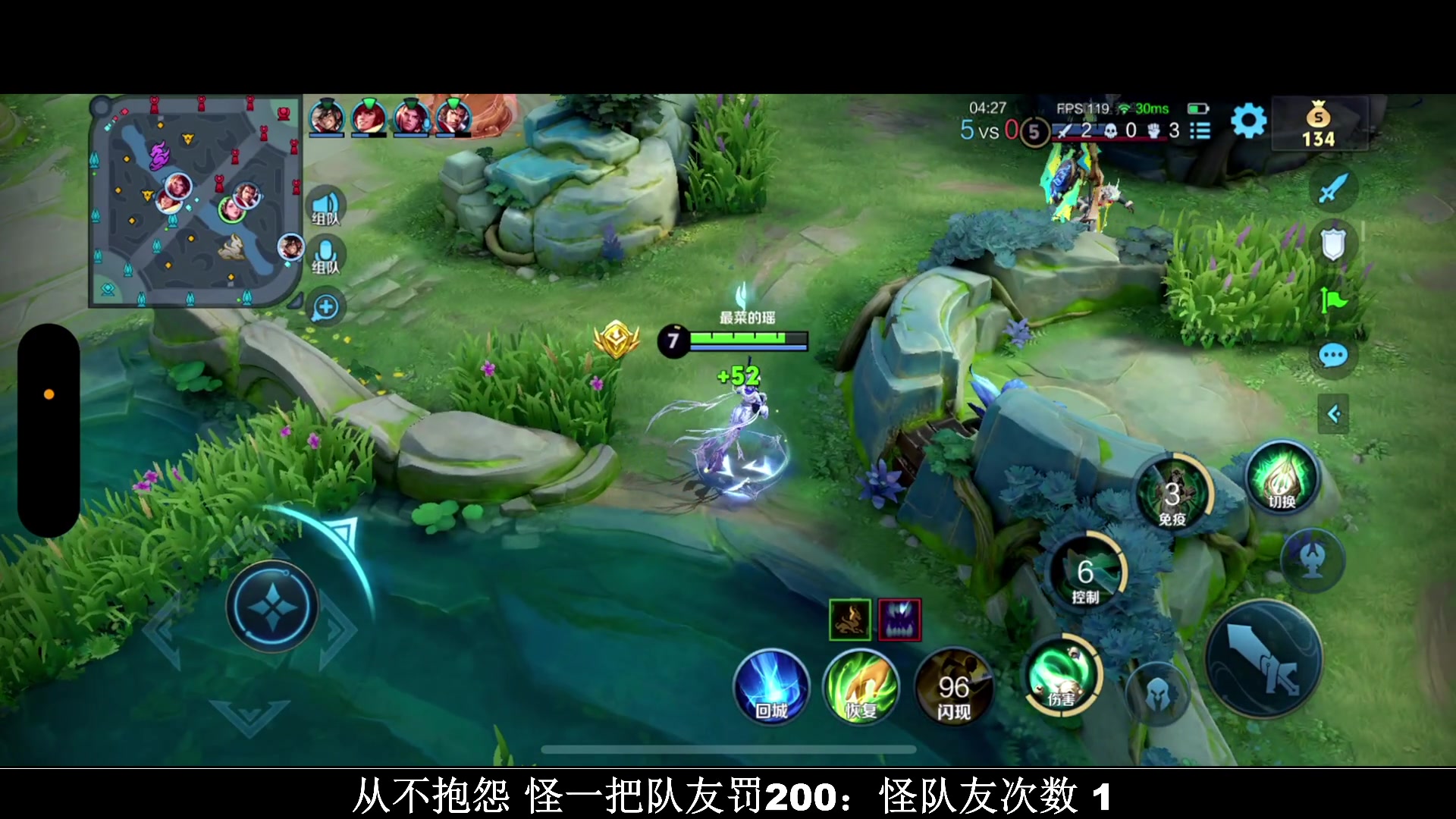 【2024-07-21 21点场】BLUE呀丶：9点和书源诺诺去找男人