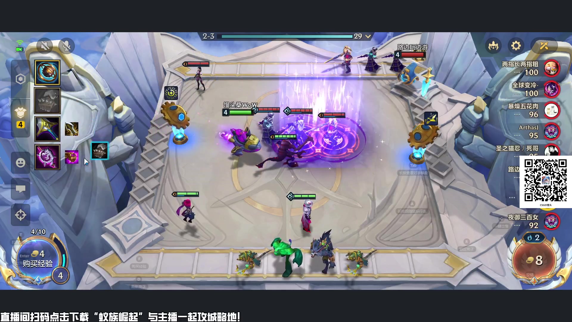 【2024-07-22 18点场】CSGO馒头：欢迎光临爸爸们 6959154