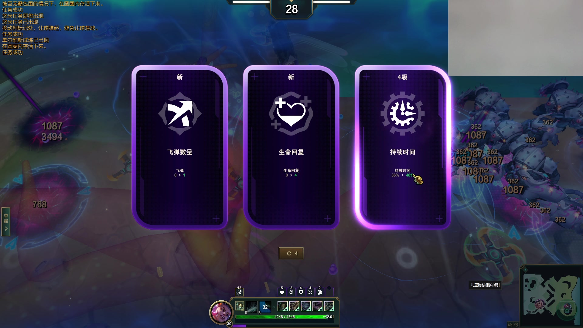 【2024-07-22 20点场】zzc啊哦额：喜播，爱播！！！！！！！