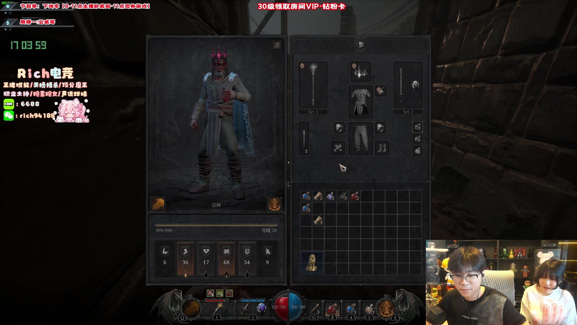 【2024-07-22 16点场】imxiaoxin：【✘-✘】享受 舒服！