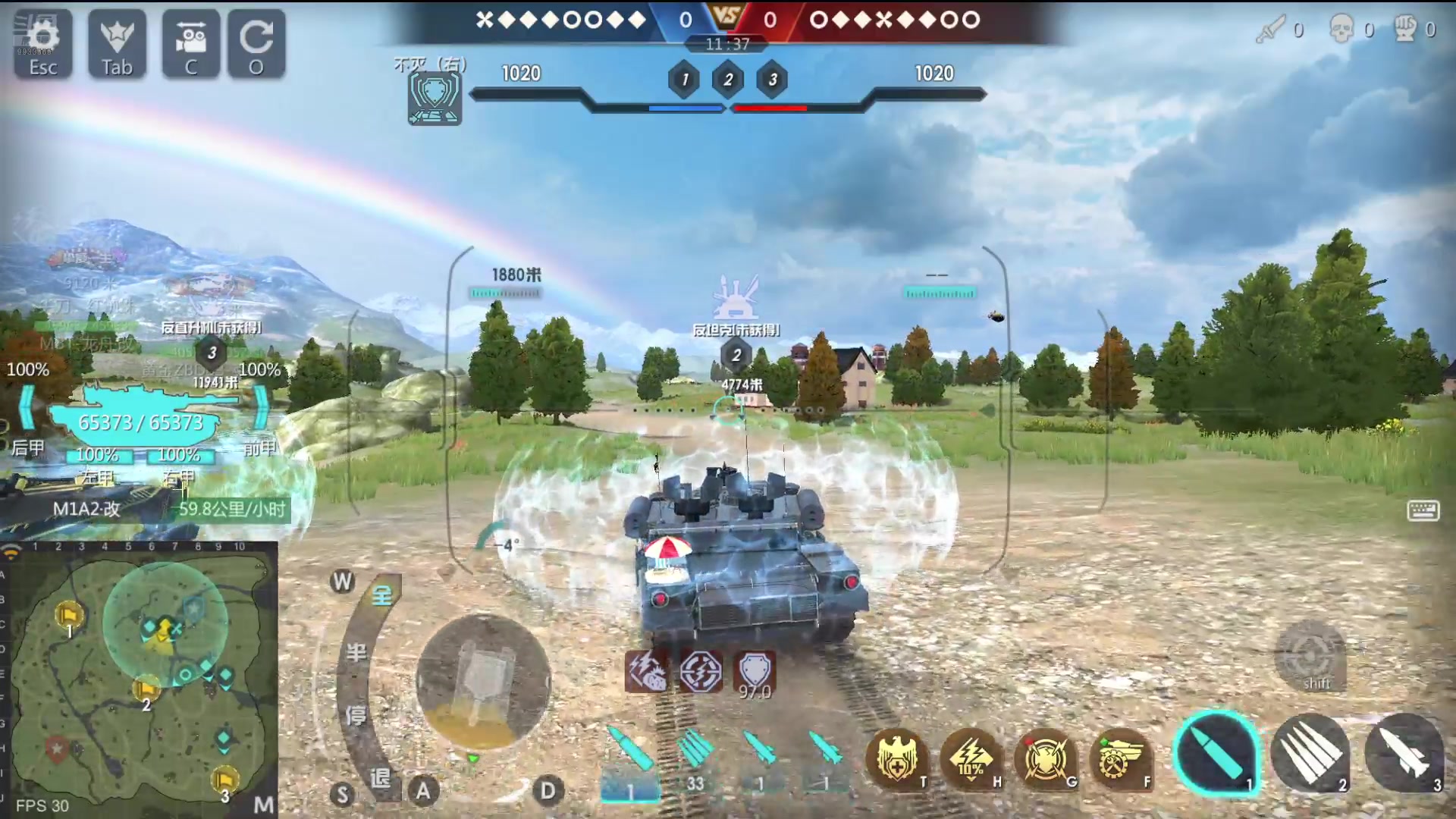 【2024-07-21 20点场】神怒布雷多：神怒布雷多的直播间