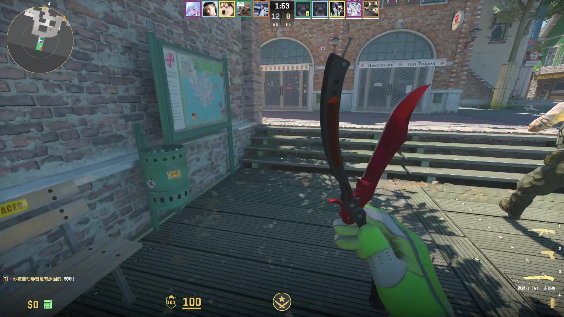 【2024-07-21 22点场】斗帝Yang：专业的解说全程利亚德陪伴