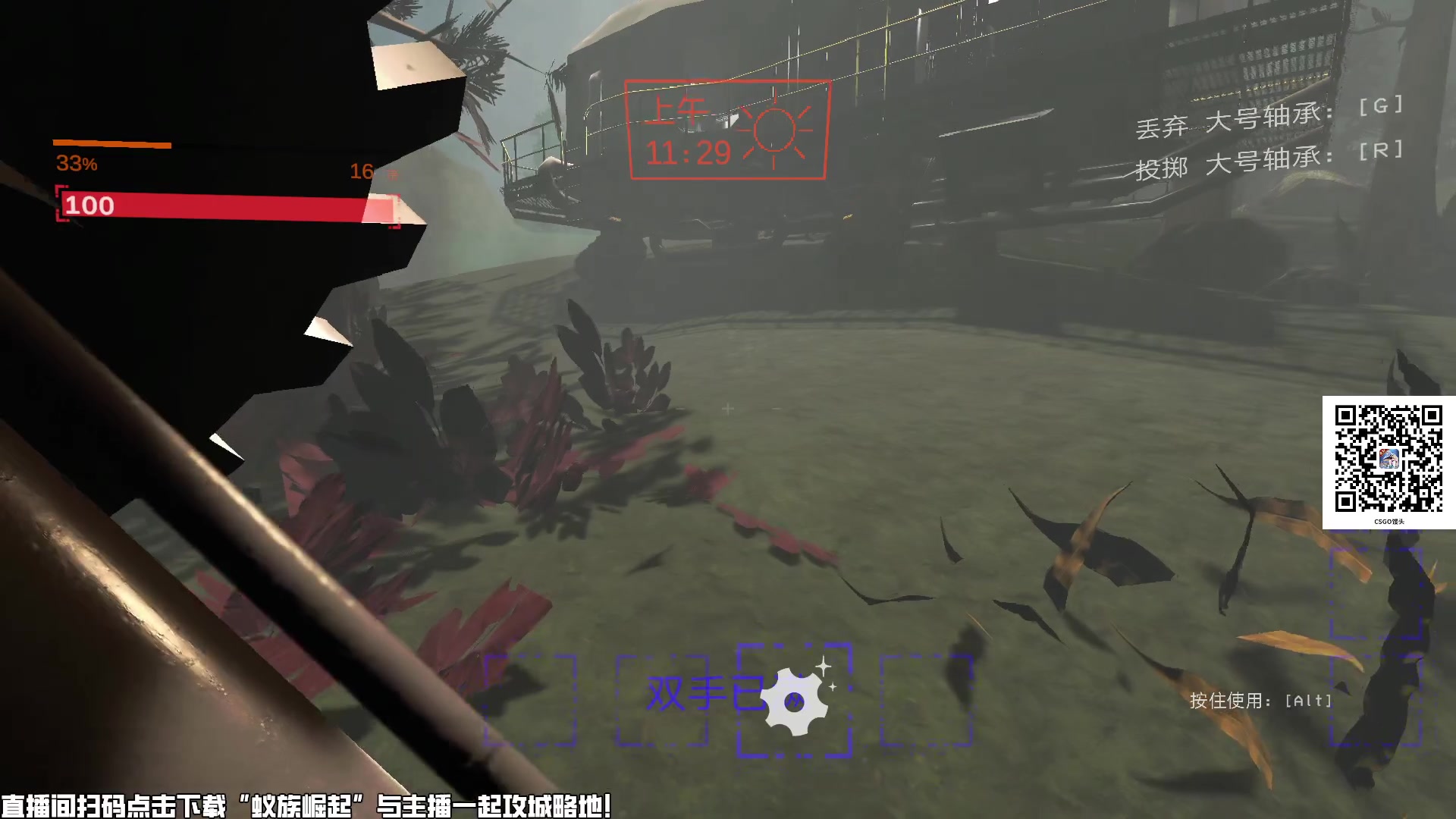 【2024-07-21 21点场】CSGO馒头：欢迎光临爸爸们 6959154