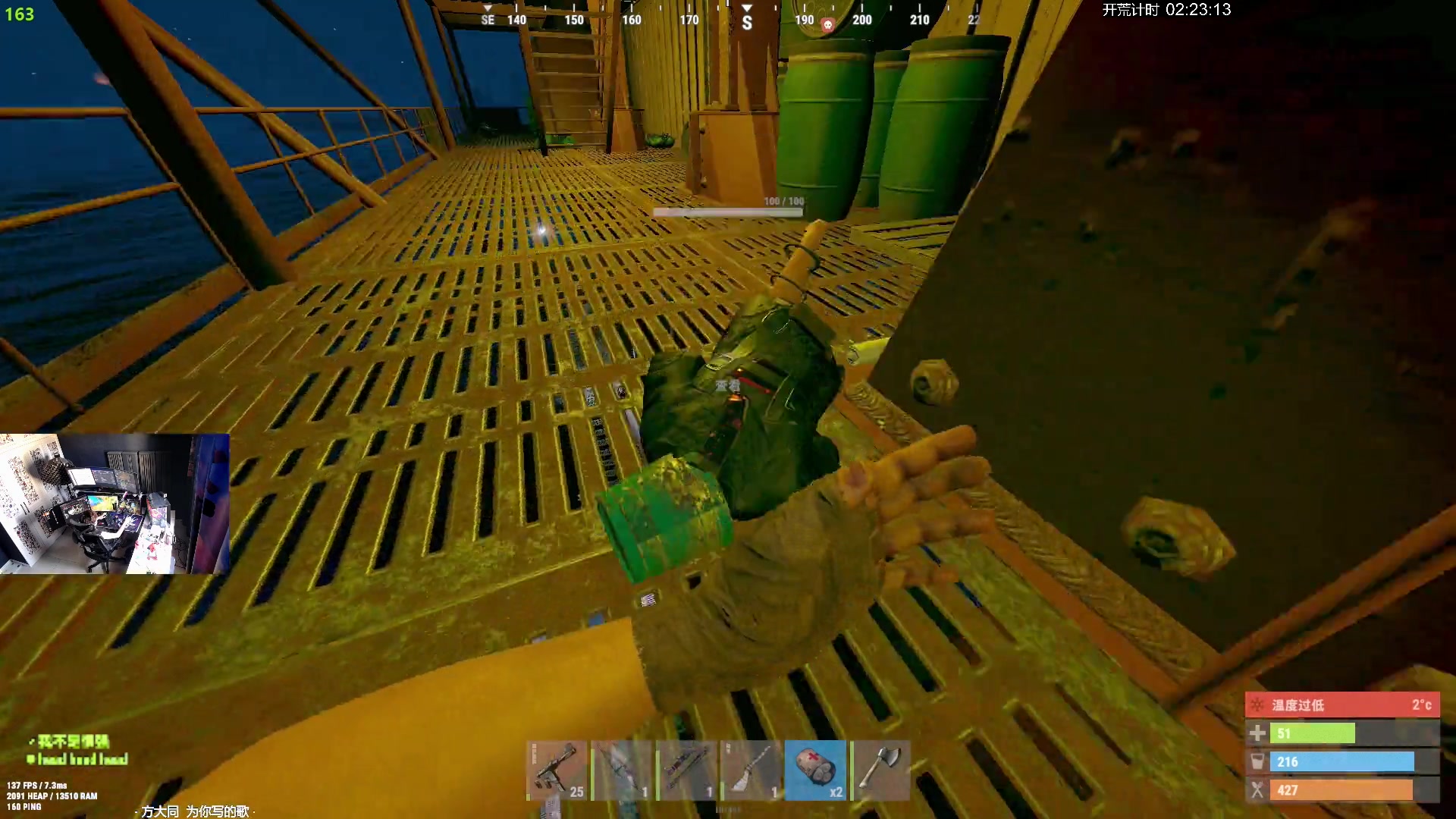 【2024-07-22 16点场】斯祥丶：周一解个蓝图！下午两点见！