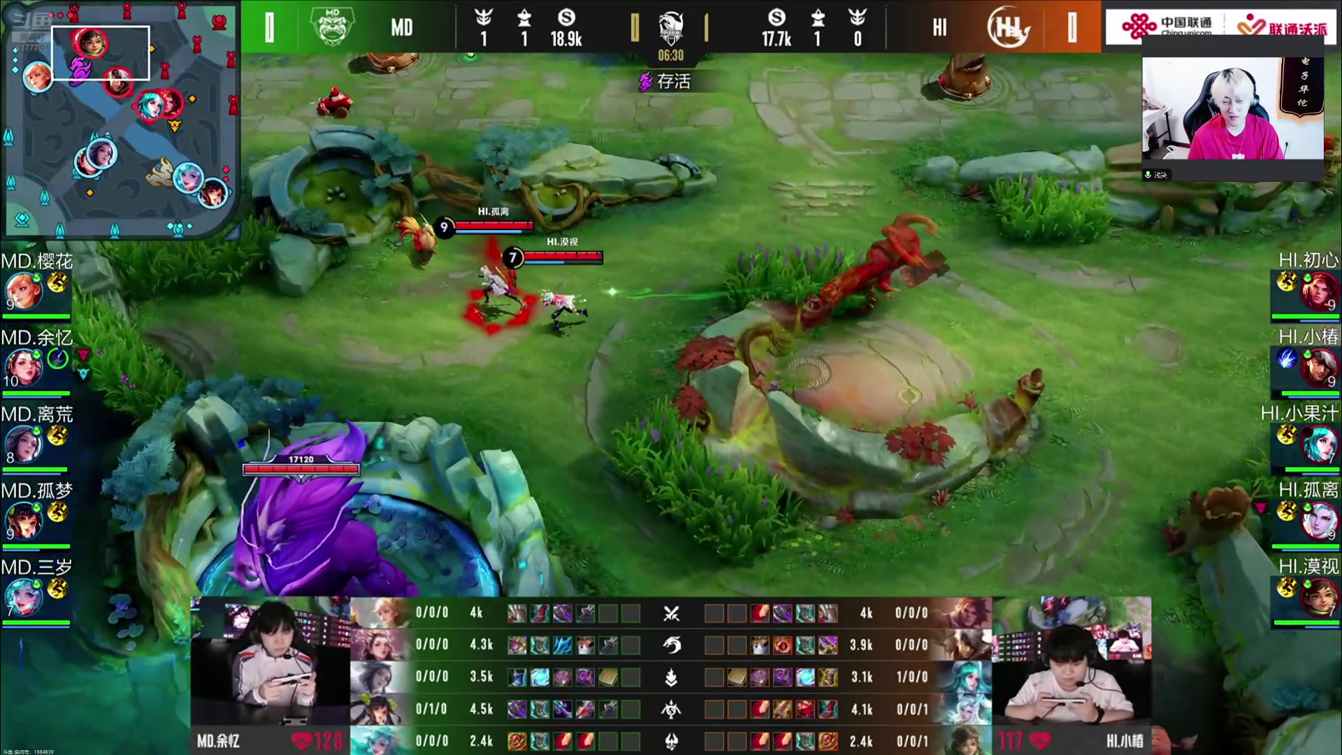 【2024-07-22 18点场】浅笑Giao：哎呀我真的是你呀哈哈