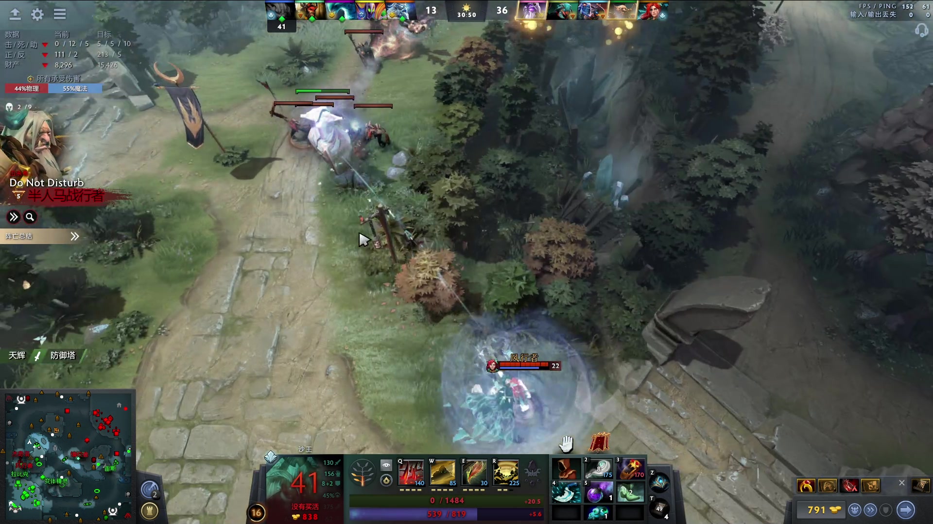 【2024-07-21 19点场】阳光男孩Aq：天梯当小猪7718843