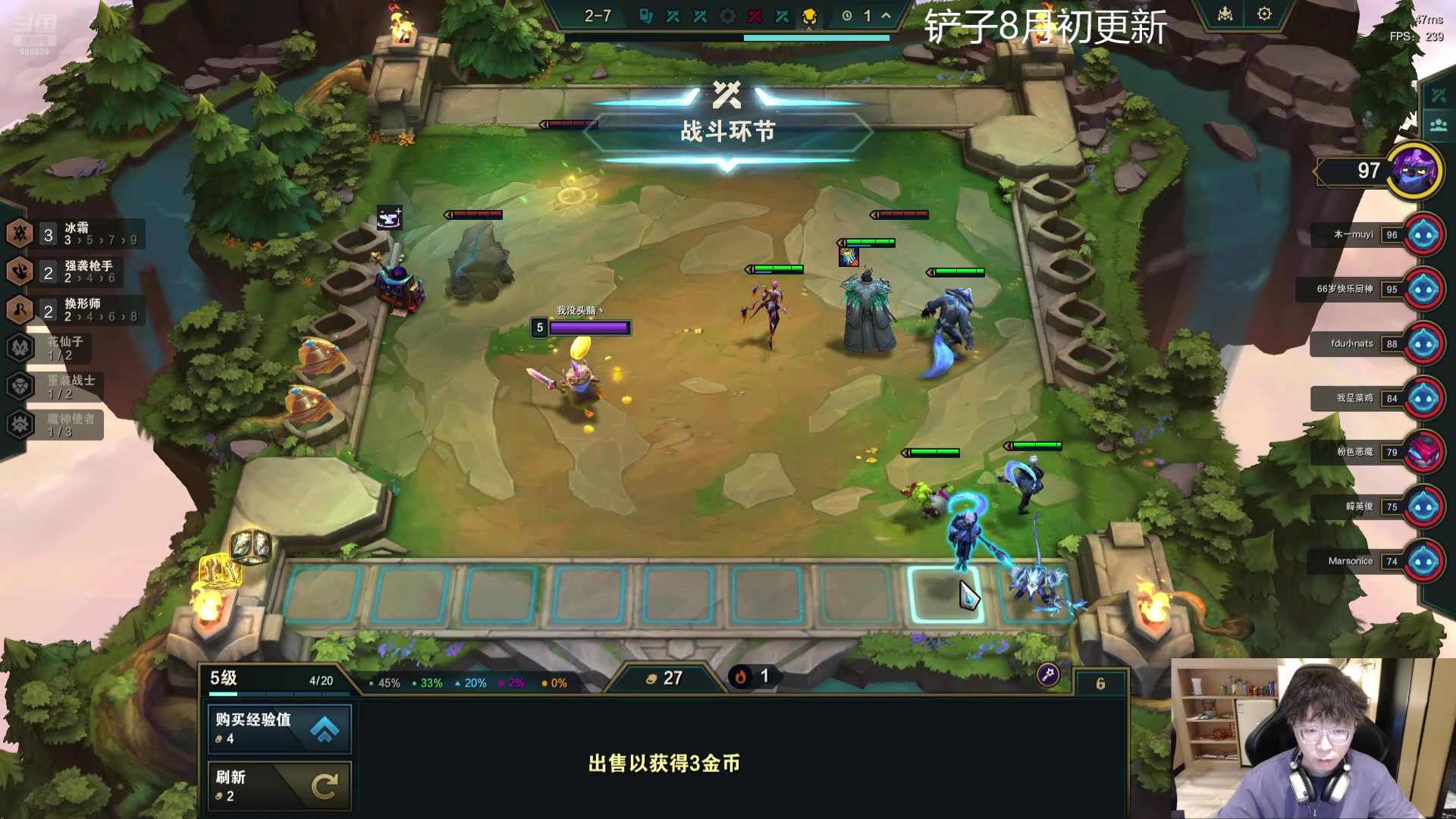 【2024-07-22 15点场】不太嘻哈的Ccj：S12国测服开始训练！