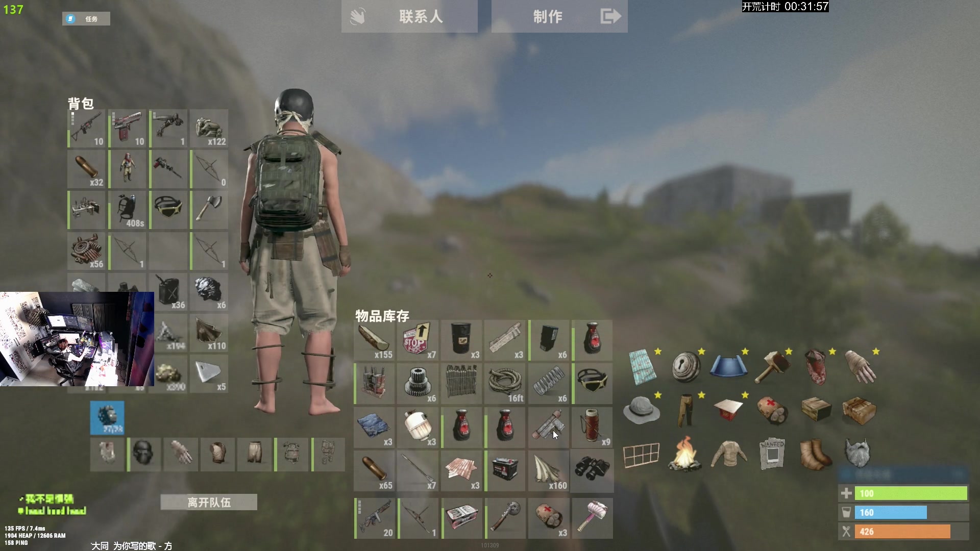 【2024-07-22 14点场】斯祥丶：周一解个蓝图！下午两点见！