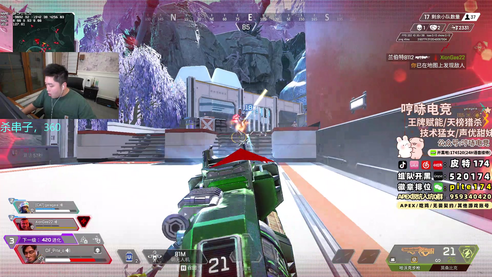 【2024-07-21 23点场】皮特174：皮特174：3点来