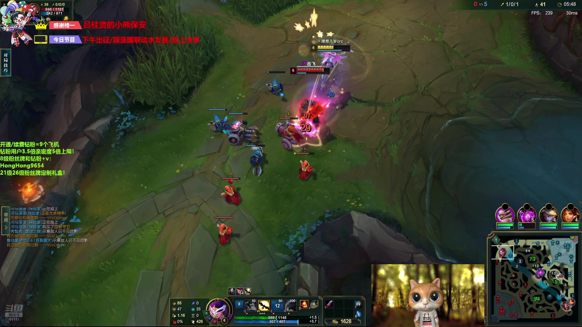 【2024-07-21 17点场】轰轰仔：轰轰：每天下午两点不见不散！