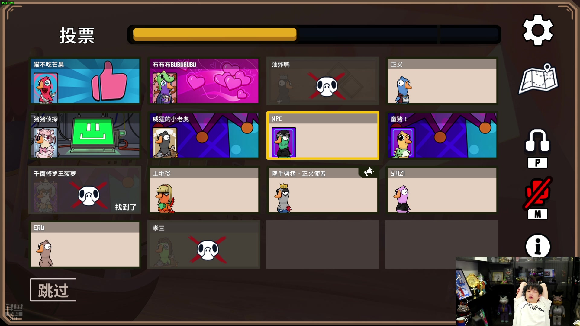 【2024-07-21 20点场】轰轰仔：轰轰：每天下午两点不见不散！