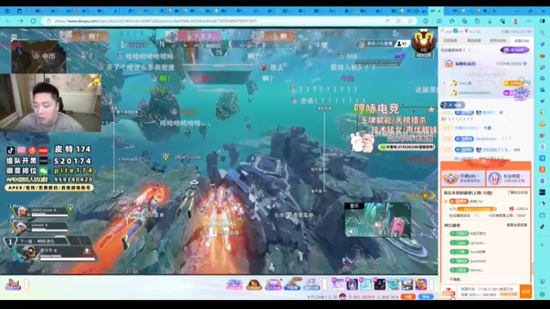 猎排人机刷分局- Microsoft​ Edge 2024-06-26 00-22-28