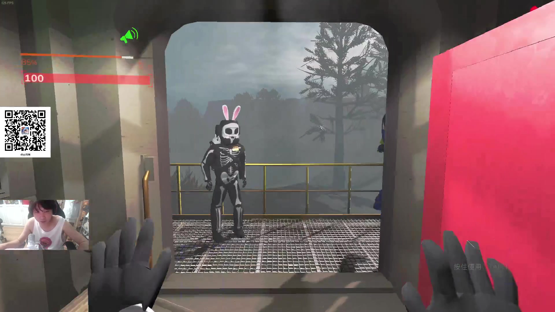 【2024-07-21 21点场】diyy刘頔：diyy:四倍亲密度！玩会主机晚点p