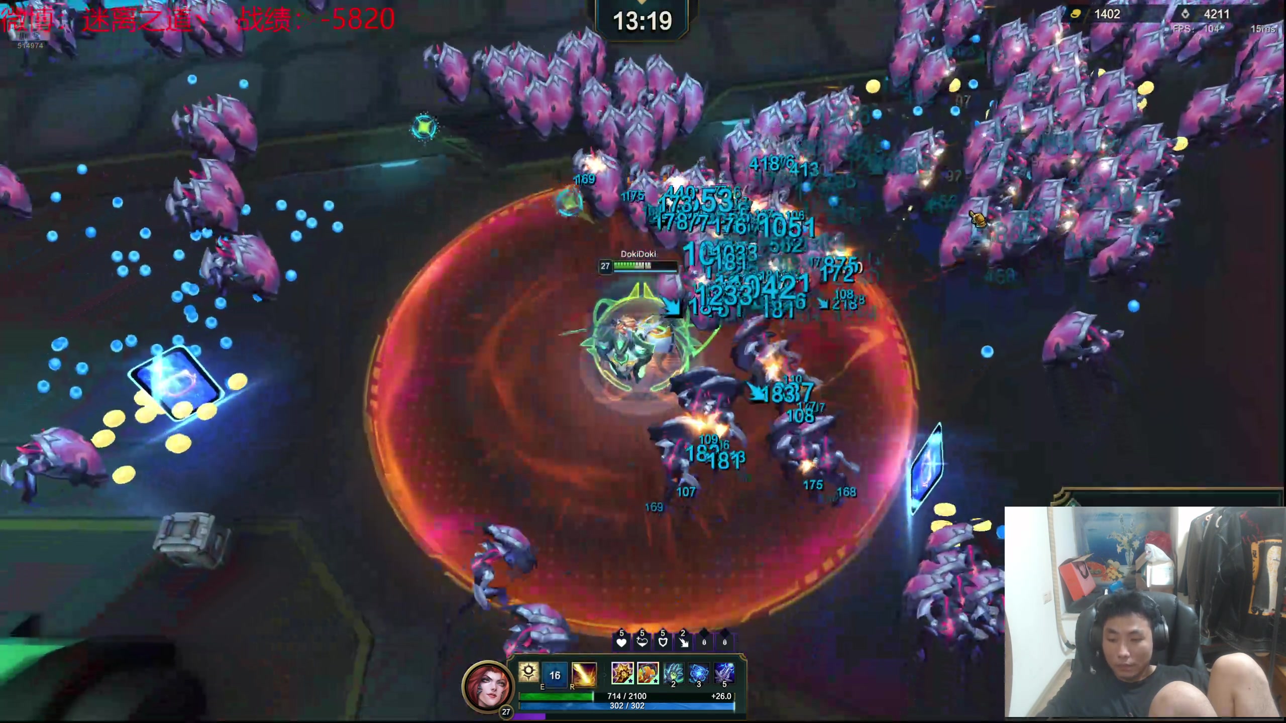 【2024-07-22 20点场】迷离之道丶：迷离劫：云顶小诸葛