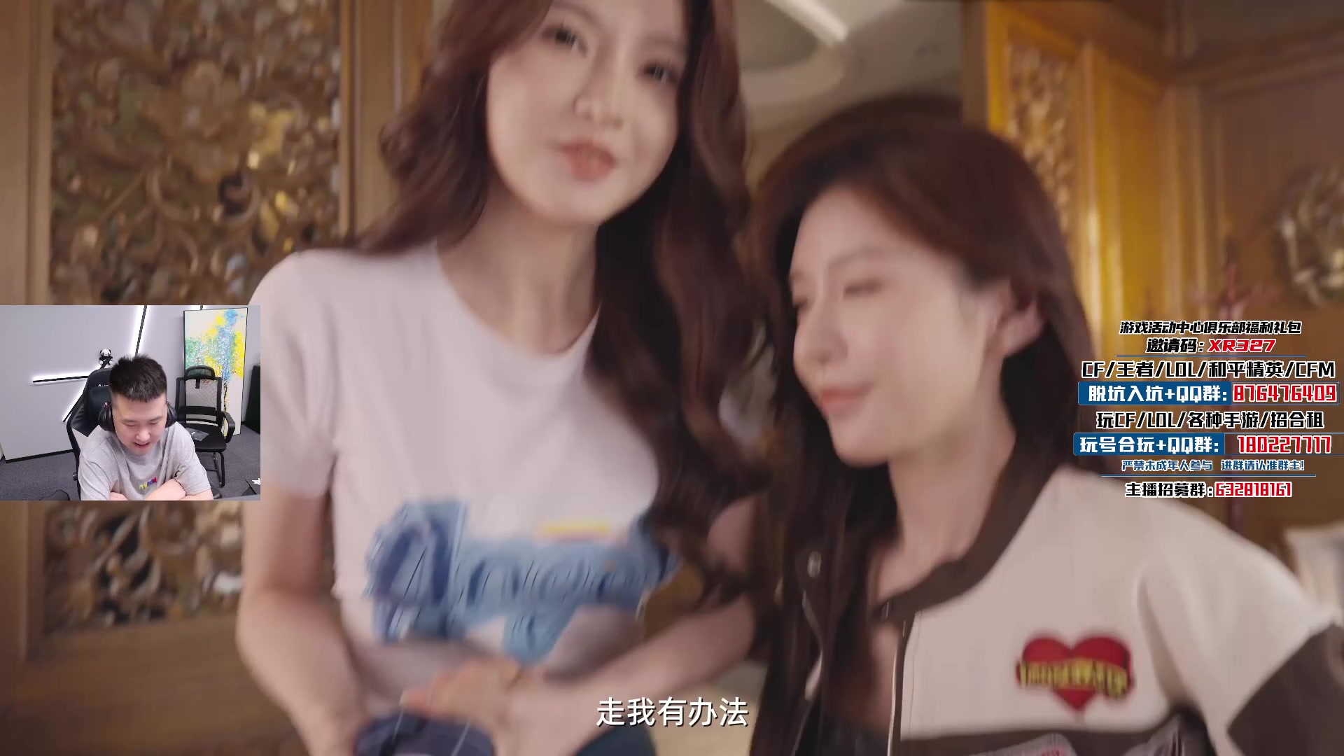 【2024-07-22 02点场】汉宫年鹏Enpi：一起看季后赛上半区，2VS3