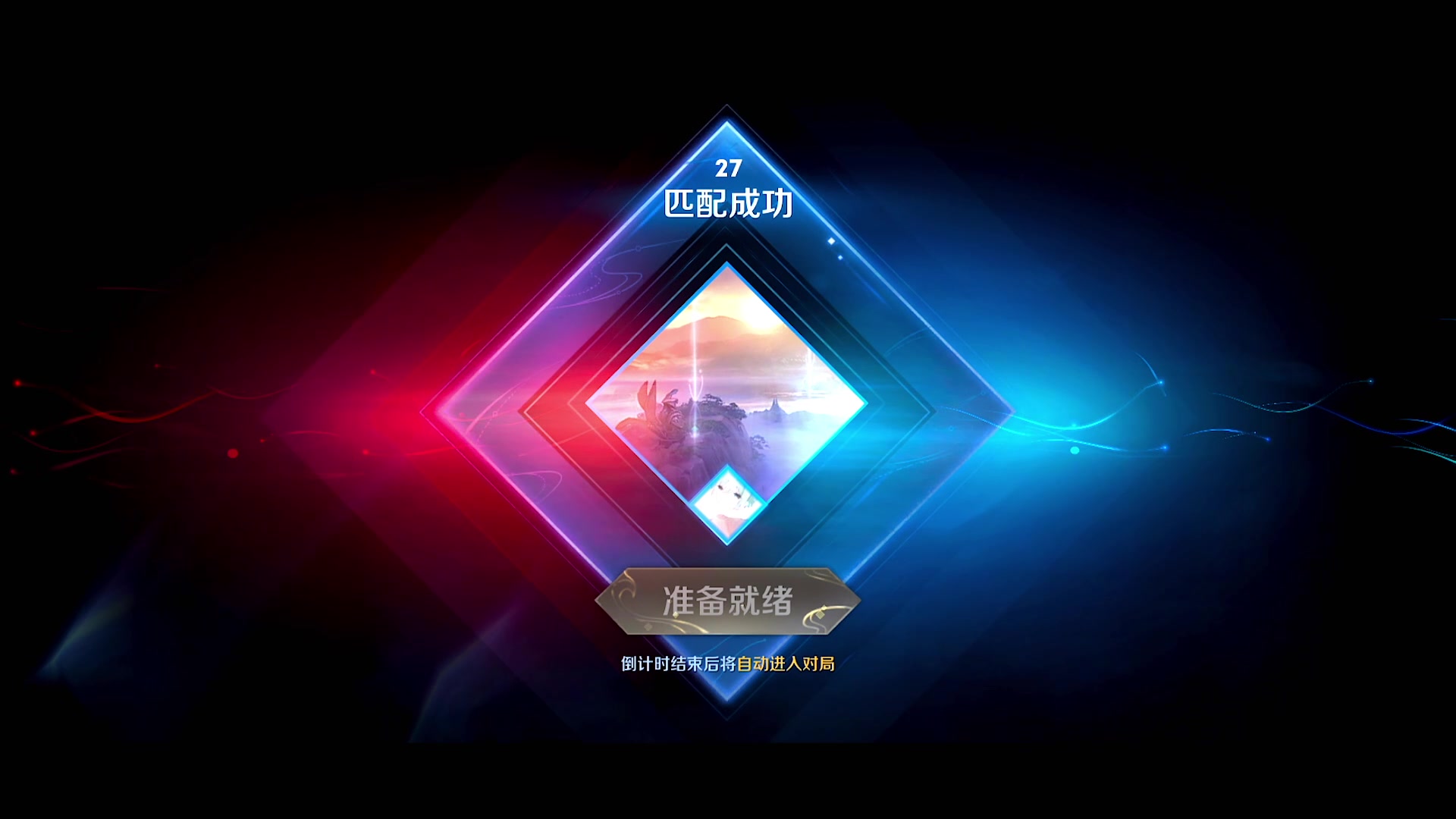 【2024-07-22 19点场】自小语：西伯利亚恶魔射手