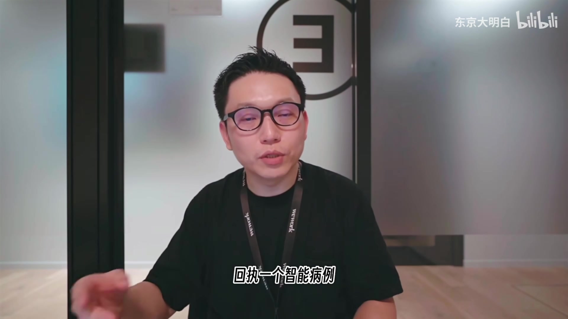 【2024-07-21 21点场】猫叔灬灬：【猫叔】EVO 街霸6 看6强~~~~