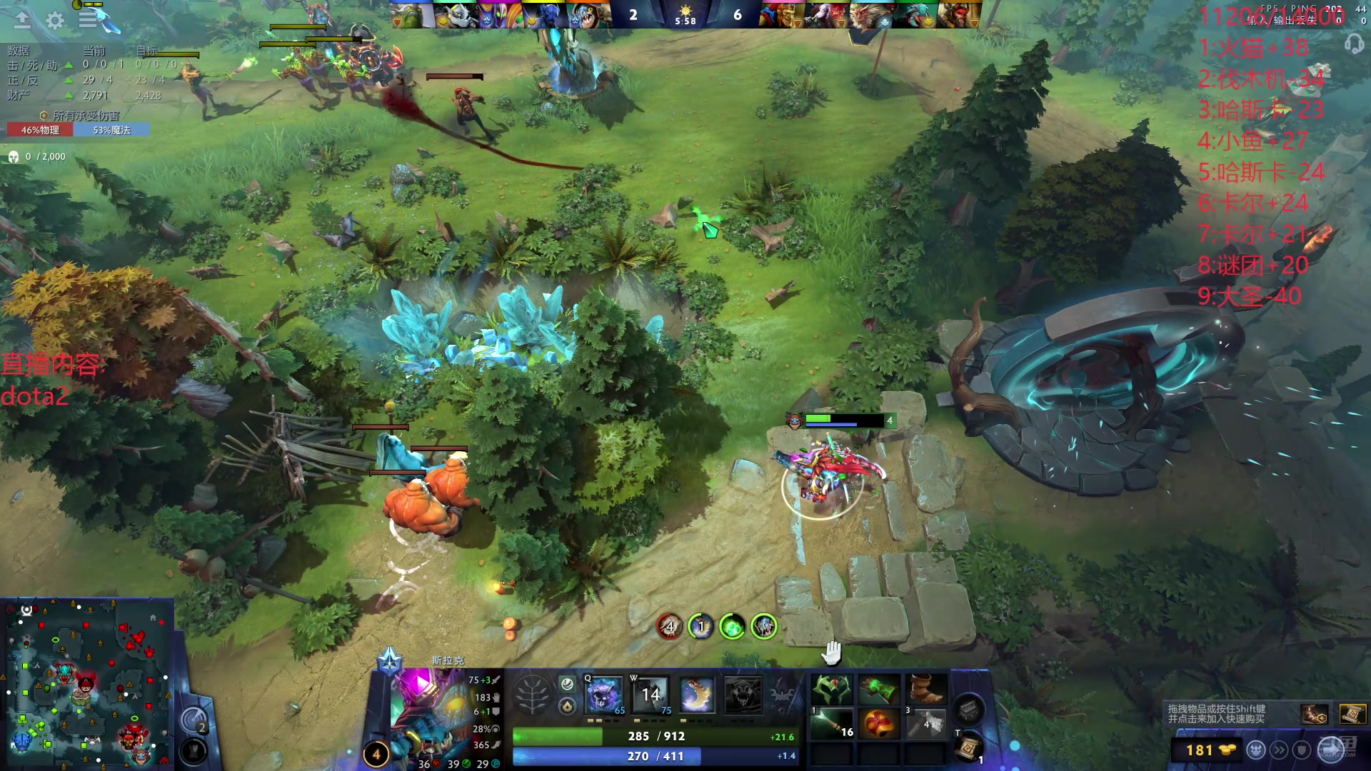 【2024-07-22 16点场】艾斯yoona：十项全能天赋怪人！