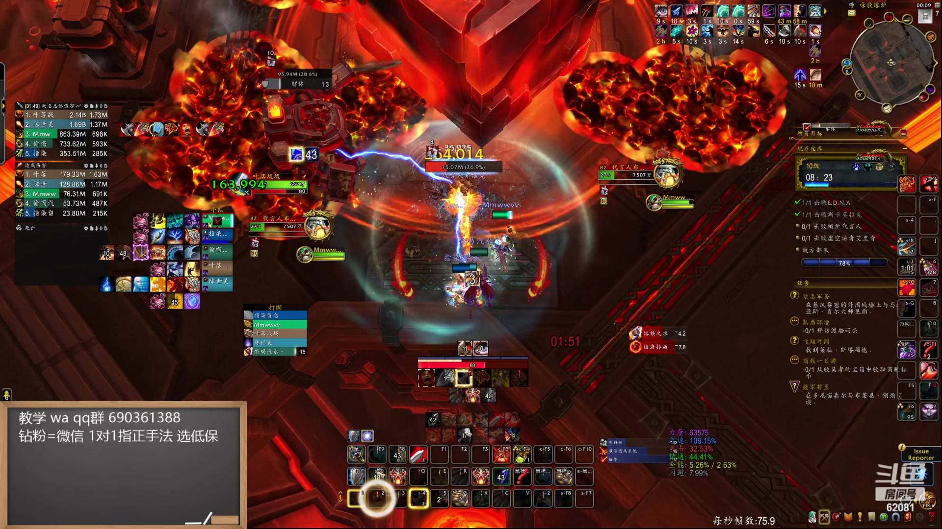 【2024-07-22 00点场】叶落乄初冬：测试服生存猎