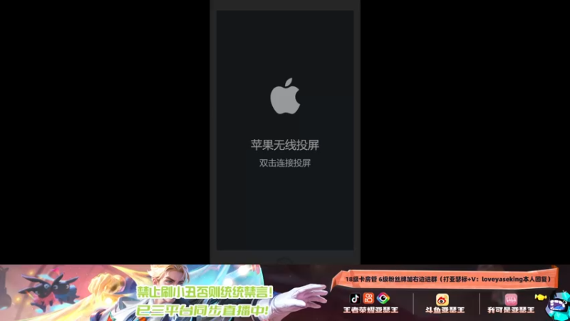 【2024-07-22 21点场】亚瑟王丶Z：亚瑟王好温柔我好喜欢！