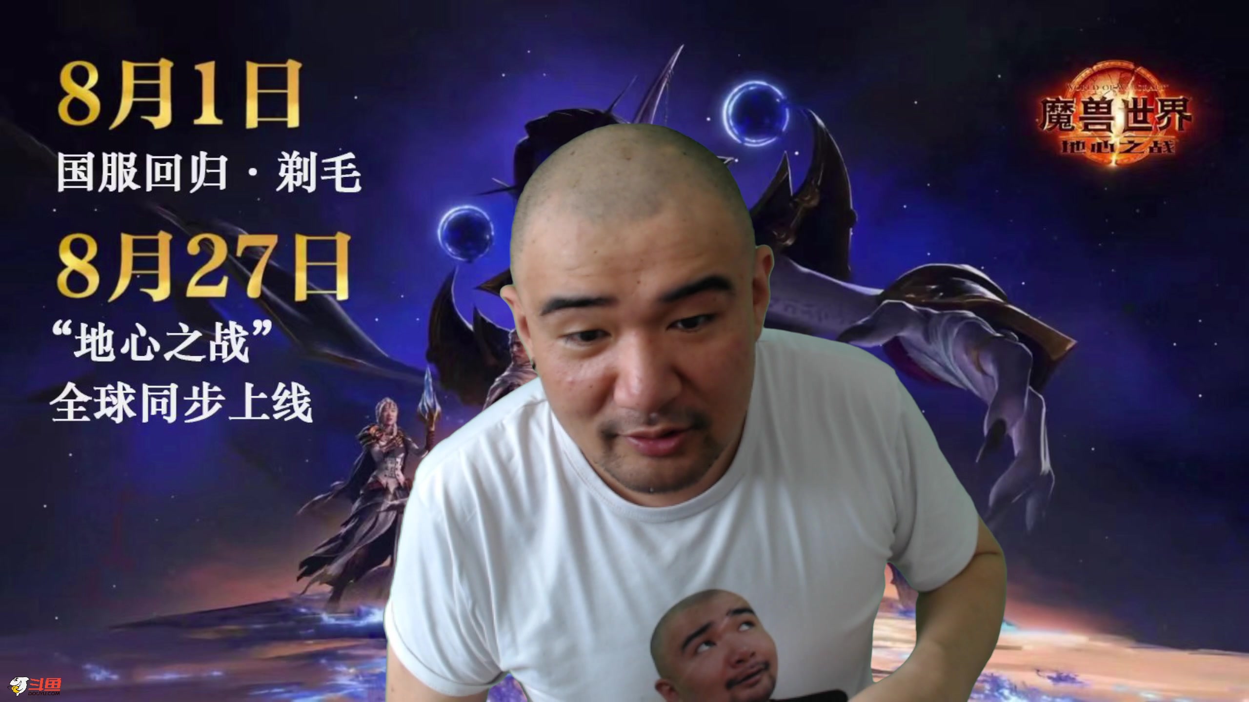 【2024-07-22 11点场】黑欢喜：B测看一眼！【双倍亲密】